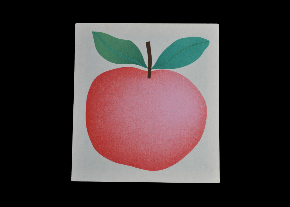 Abstract Apple Serigraph