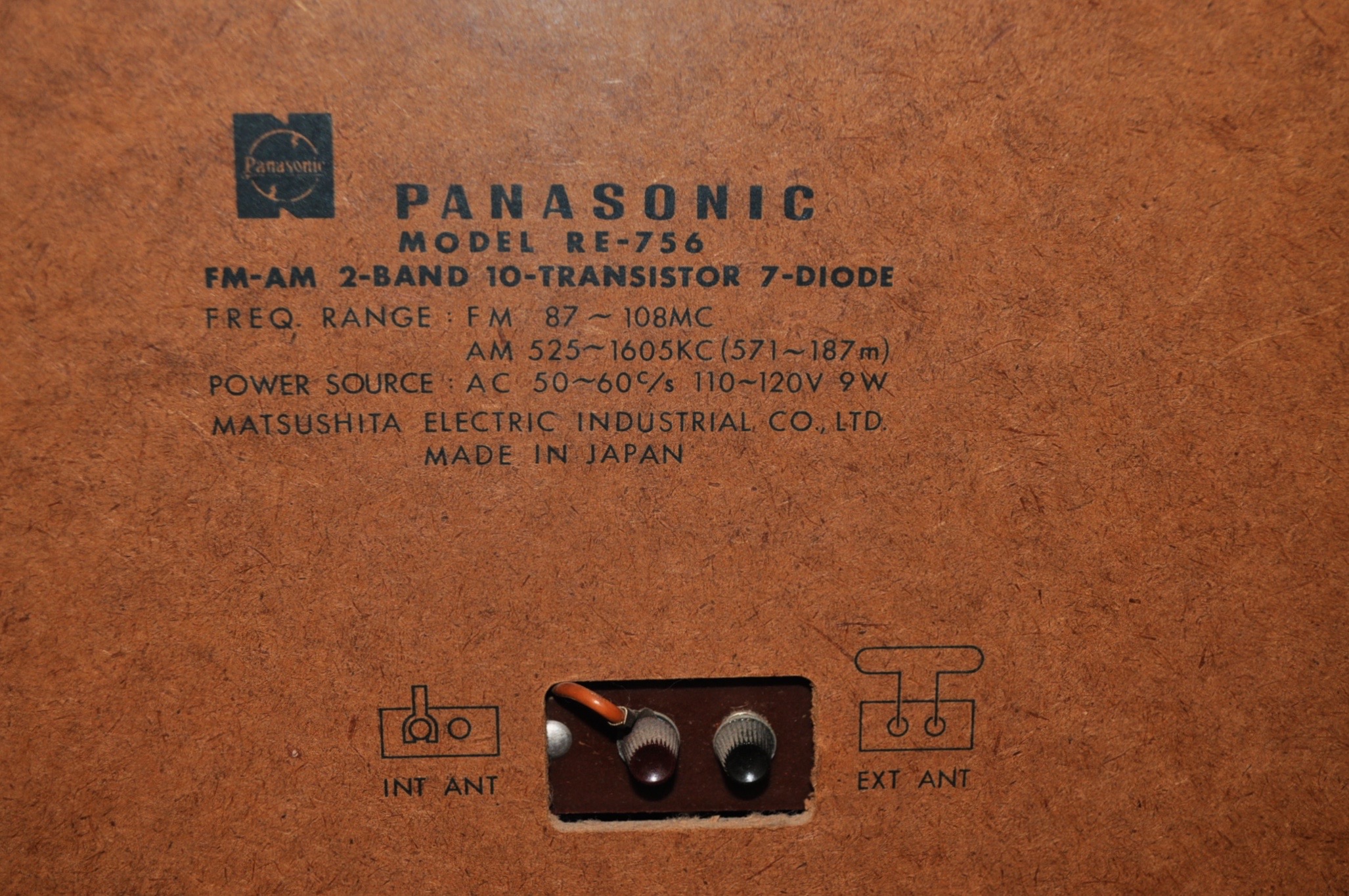 Vintage Panasonic Solid State Radio