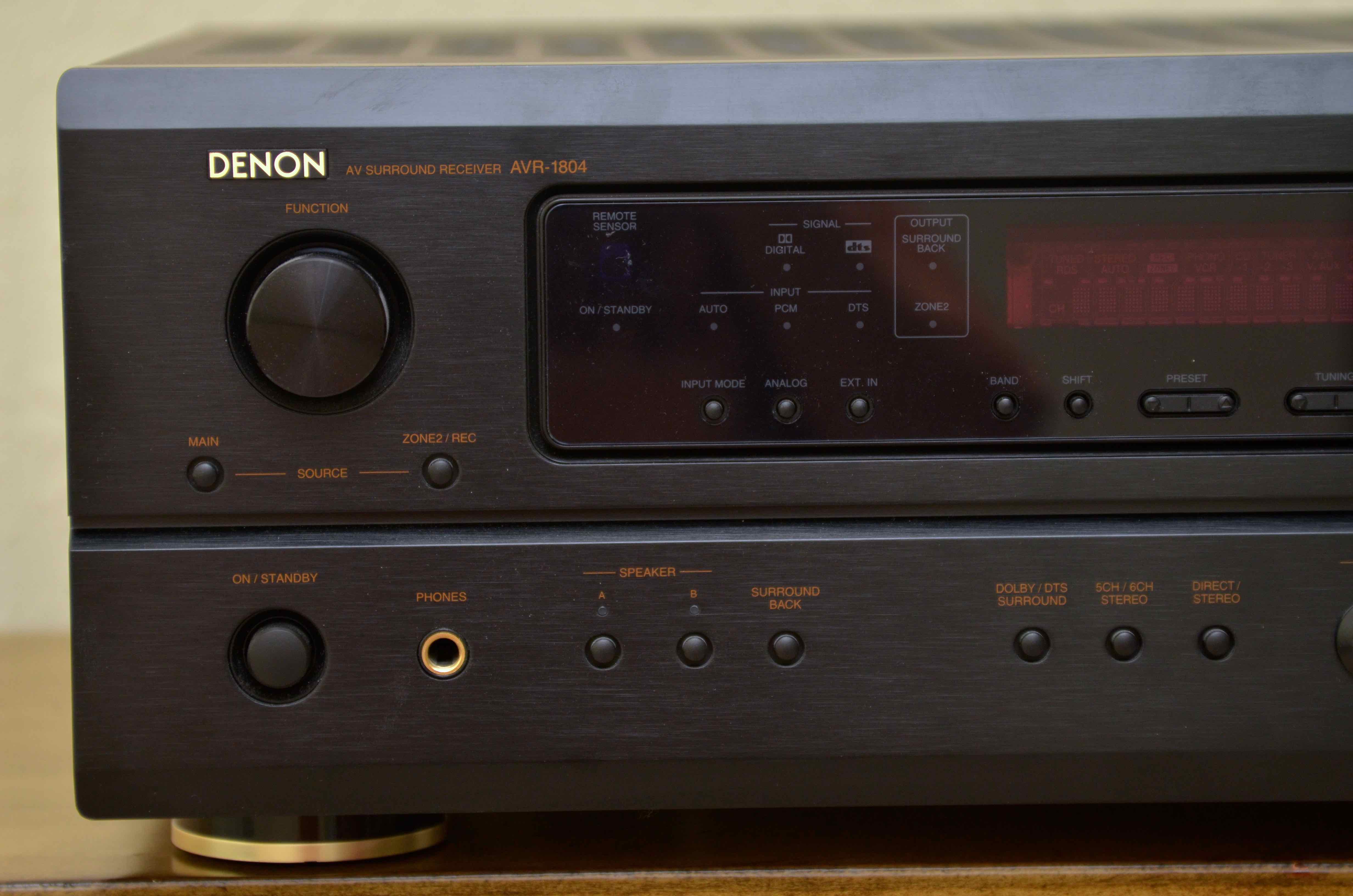 Denon AV Surround Receiver