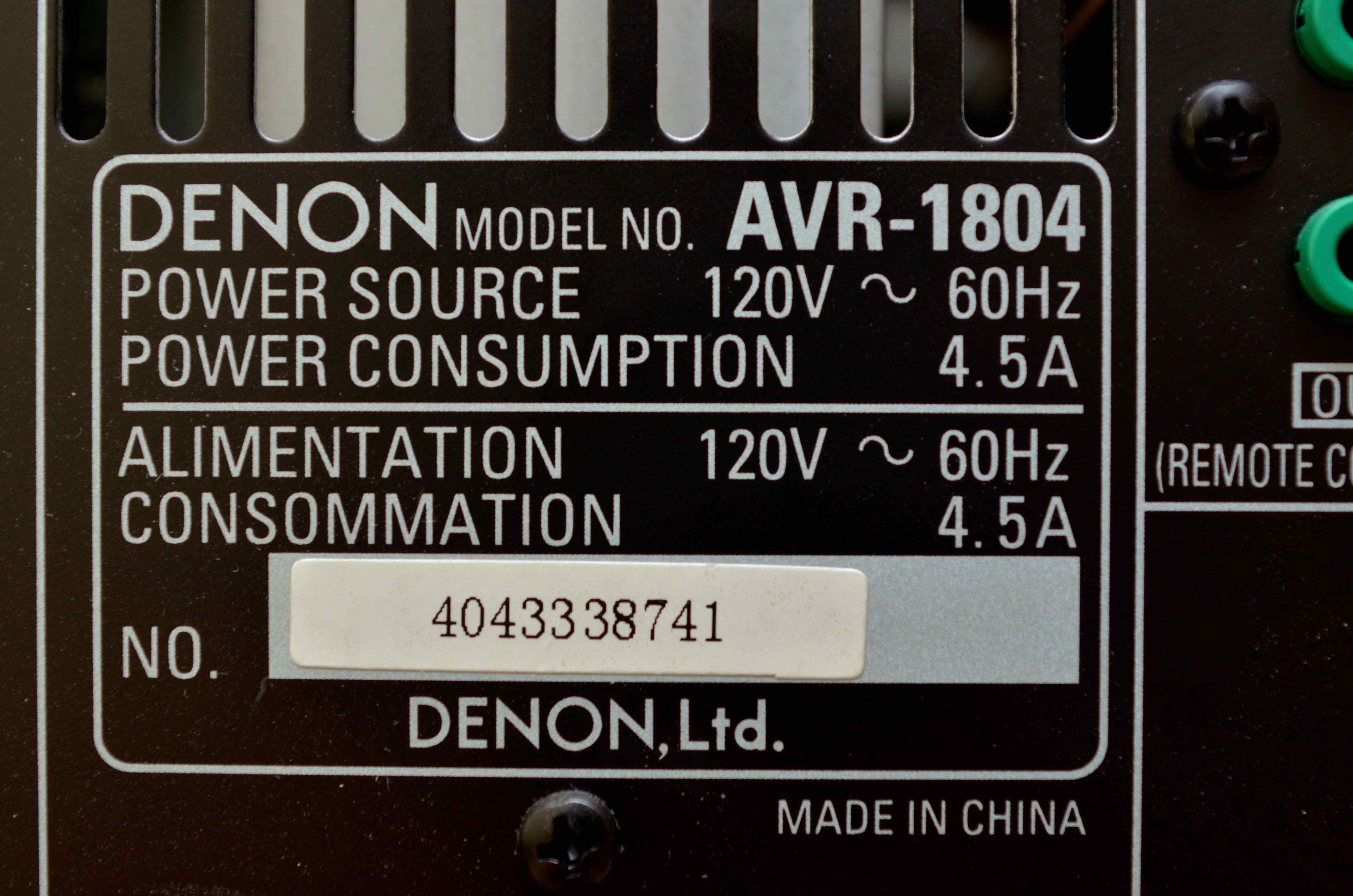 Denon AV Surround Receiver