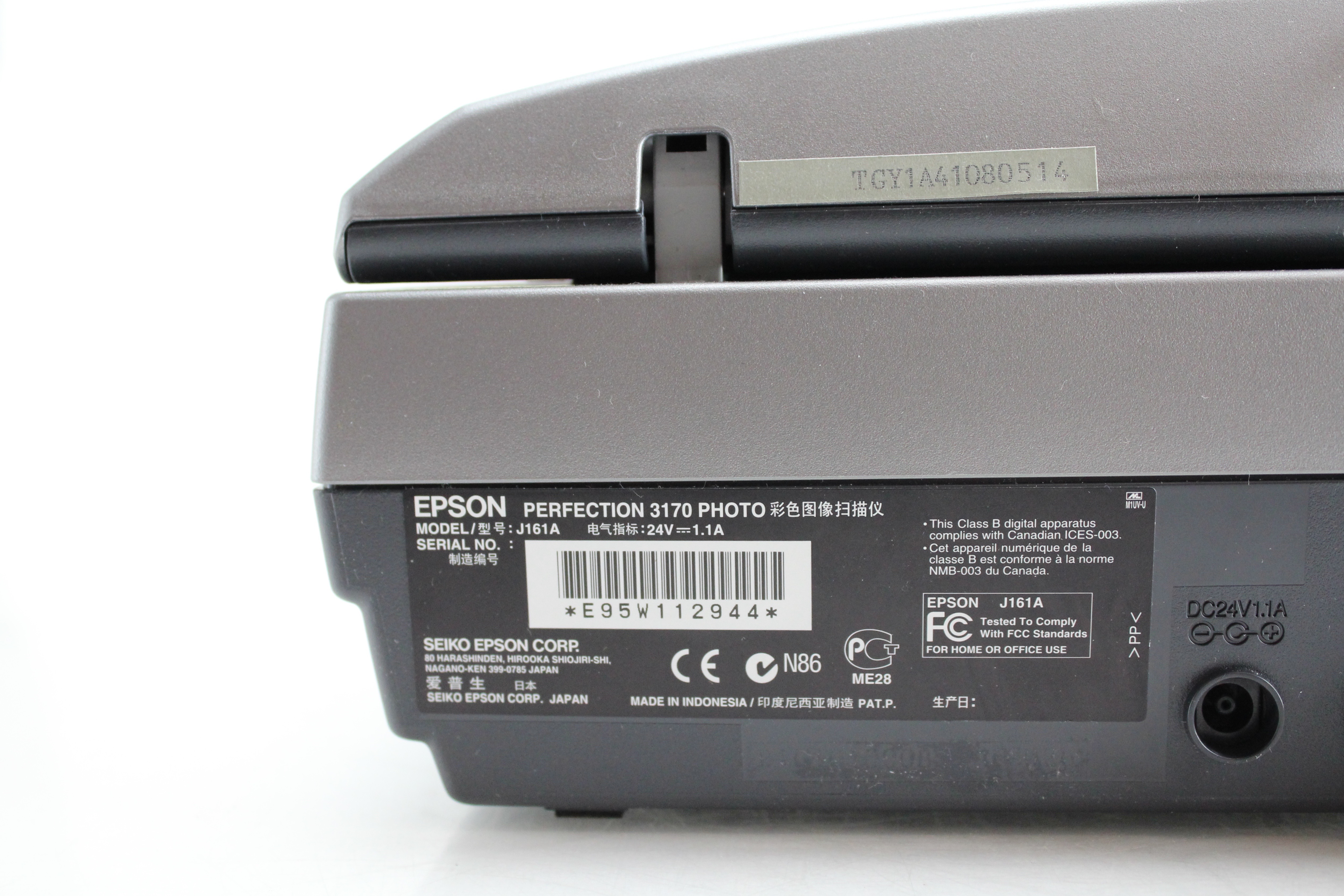 Epson Perfection 3170 Photo Scanner