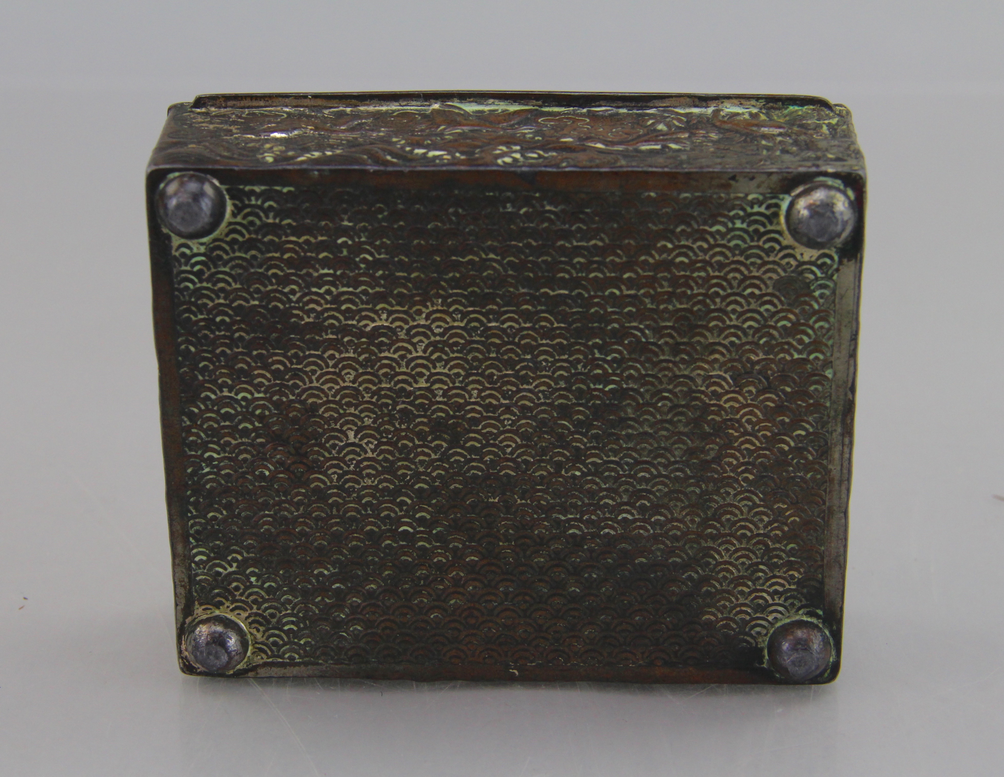 Vintage Banded Wooden Box And Metal Box With Wooden Interior