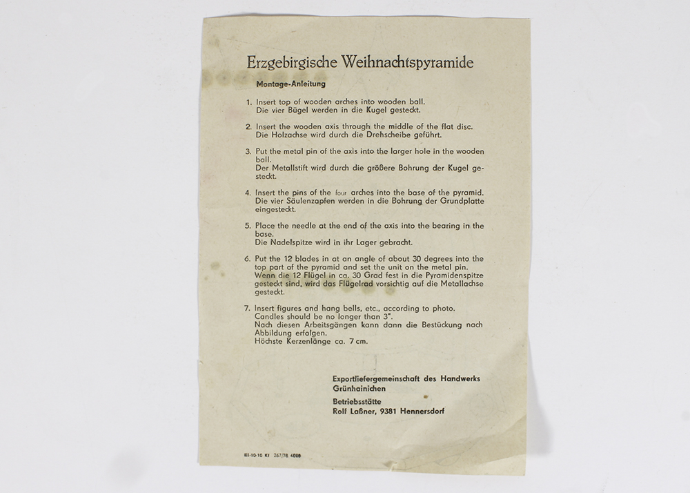 Vintage German Christmas Pyramid