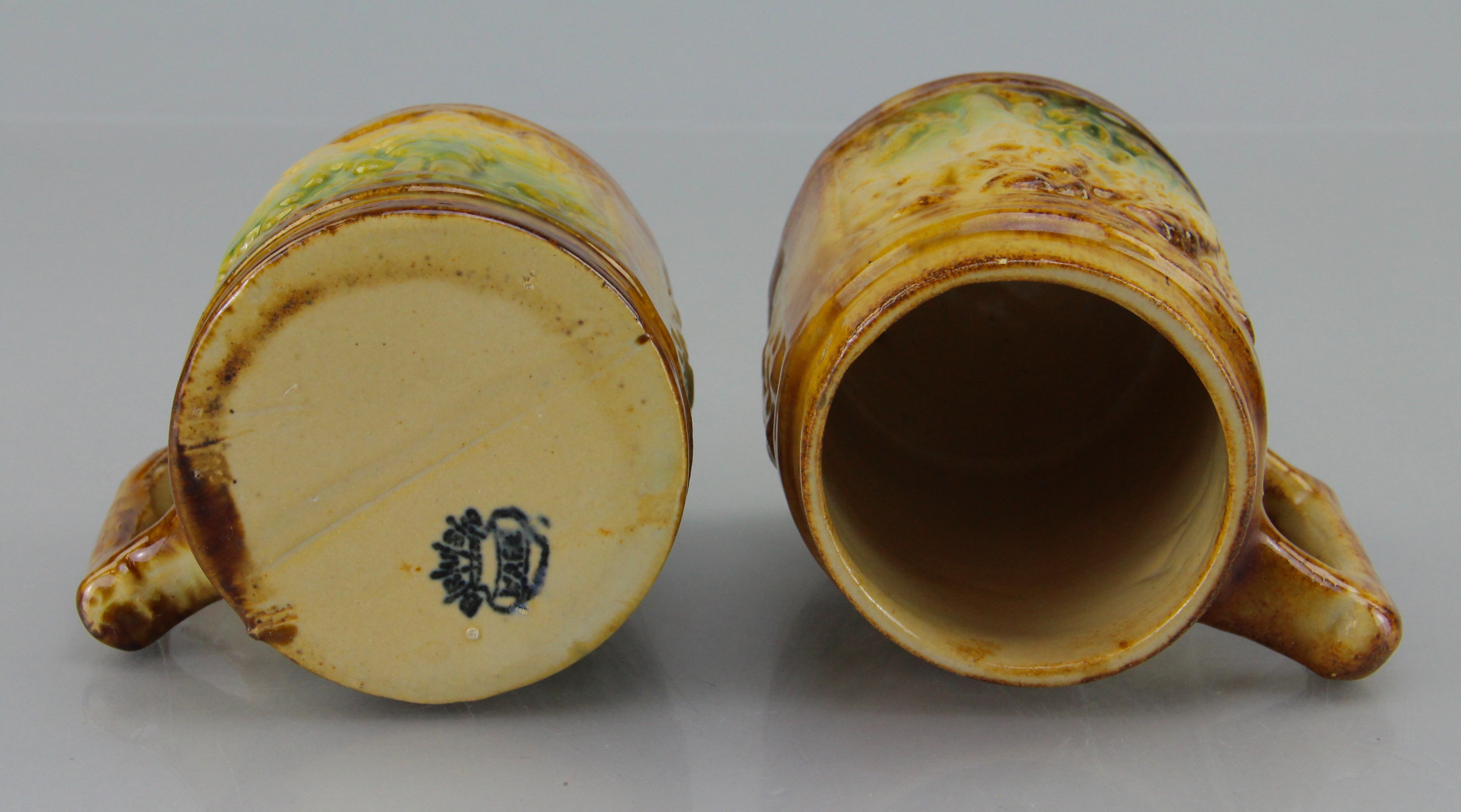 Vintage Brush Ware Pottery Set