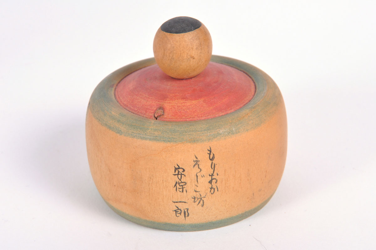 Japanese Kokeshi Dolls