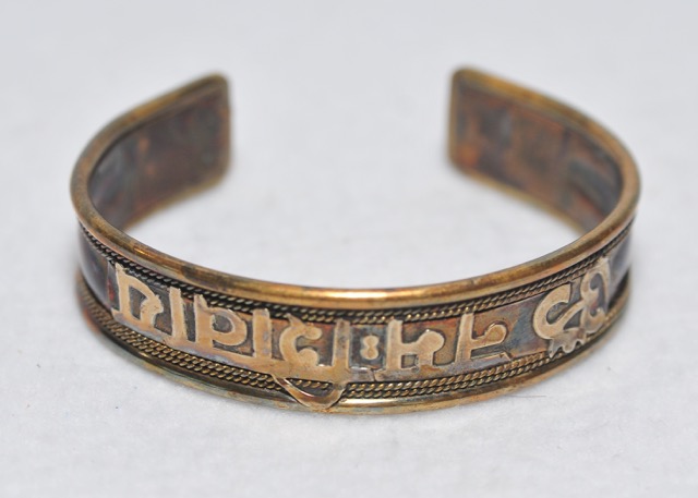Indian Brass Cuff Bracelet