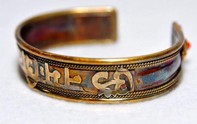 Indian Brass Cuff Bracelet