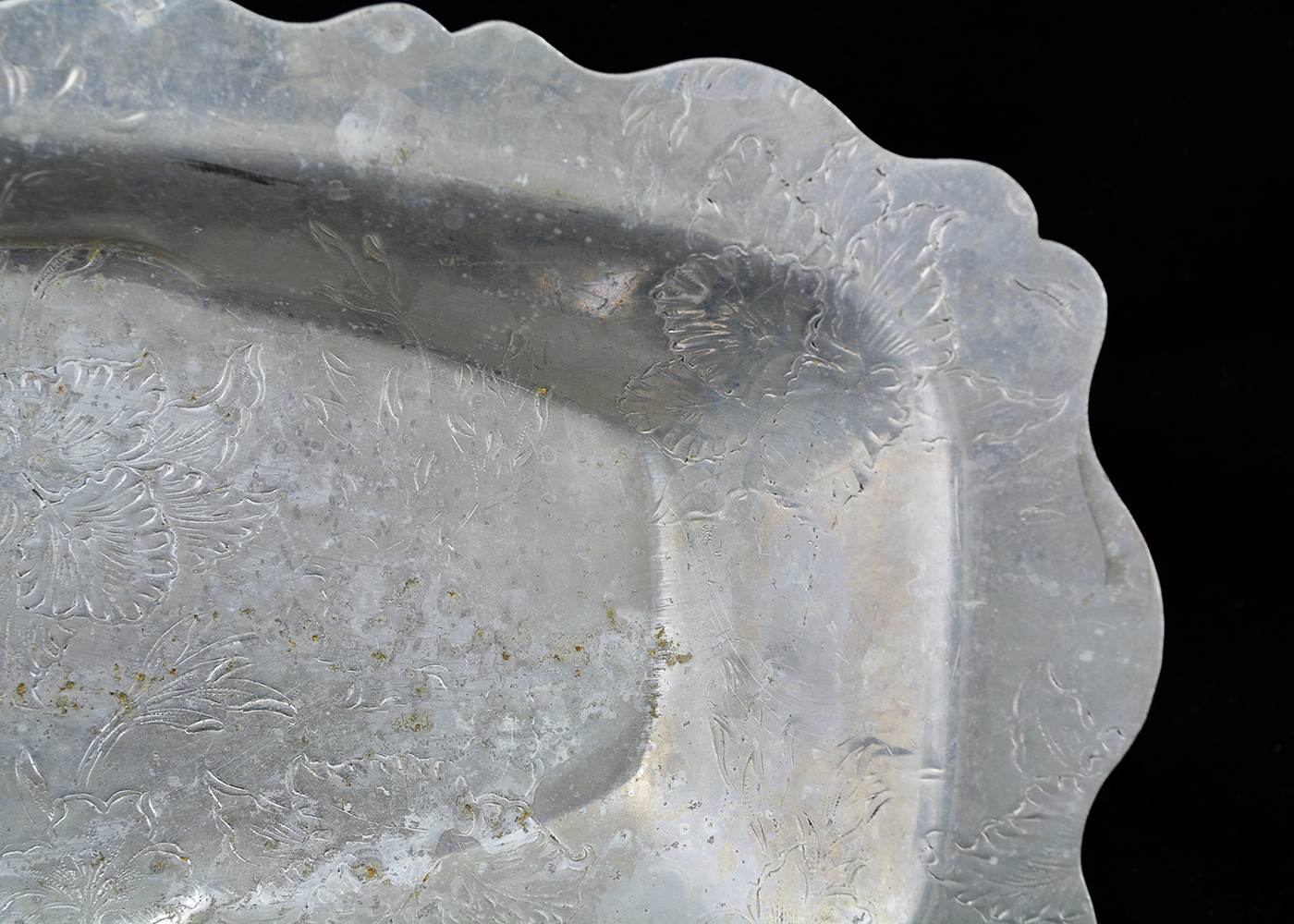 Wrought Aluminum Serving PIeces