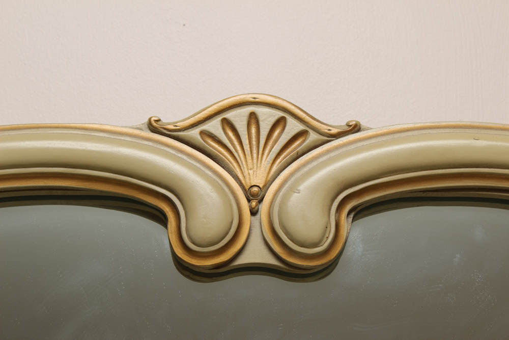 French Provincial Dresser with Mirror