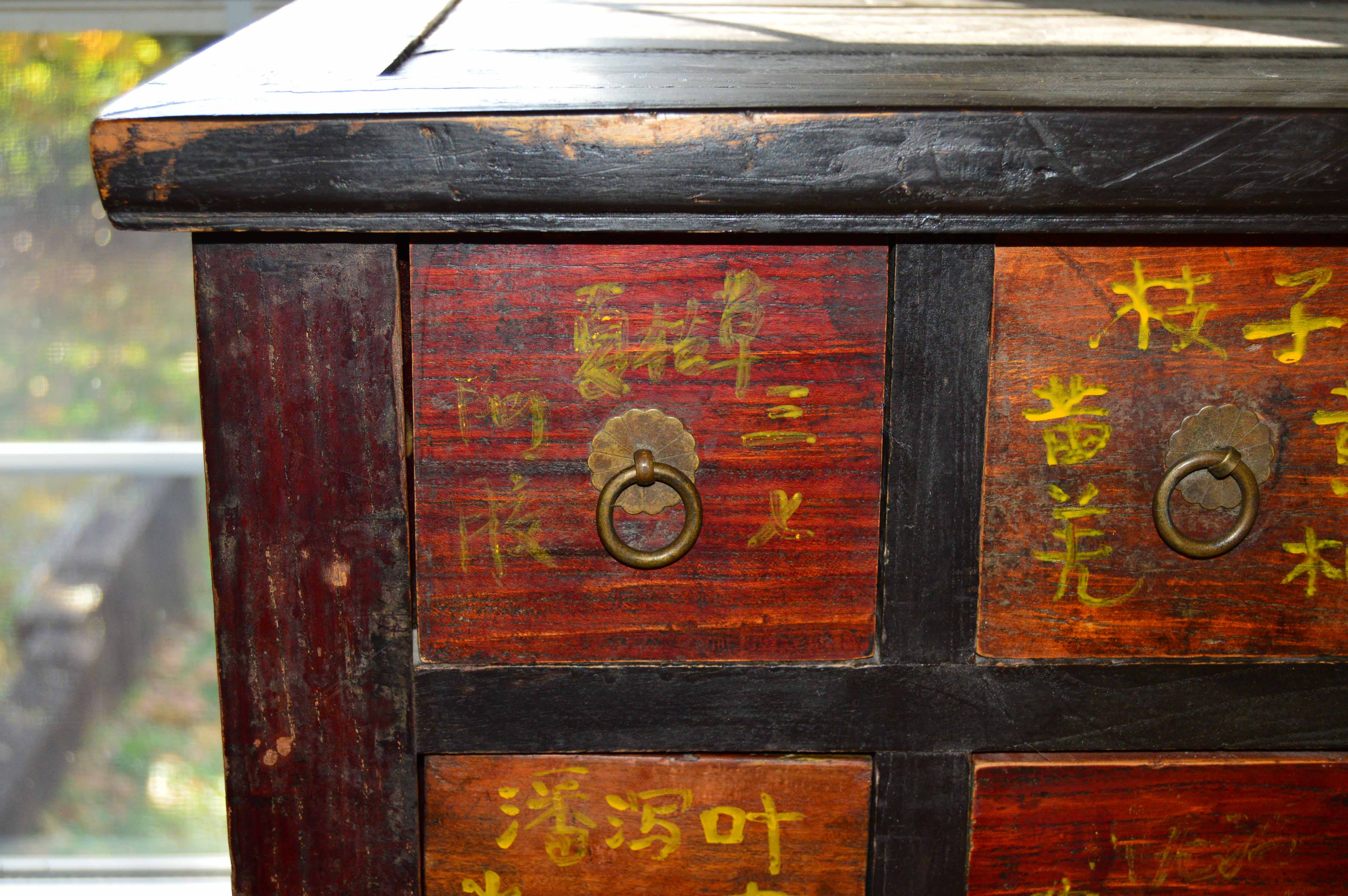 Antique Chinese Apothecary Chest