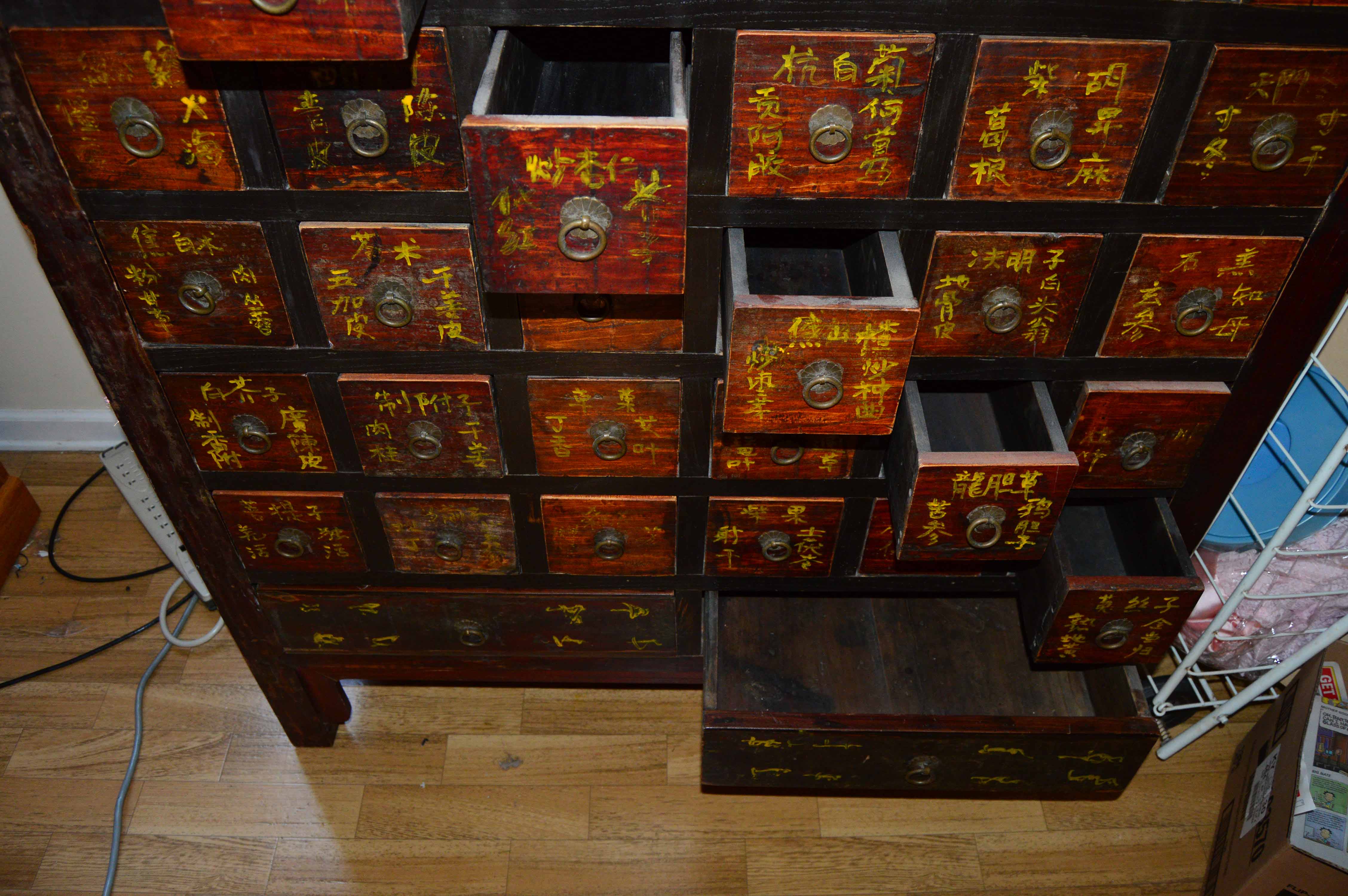Antique Chinese Apothecary Chest