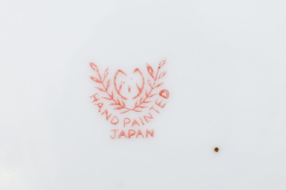 Japanese Lusterware Tea Service