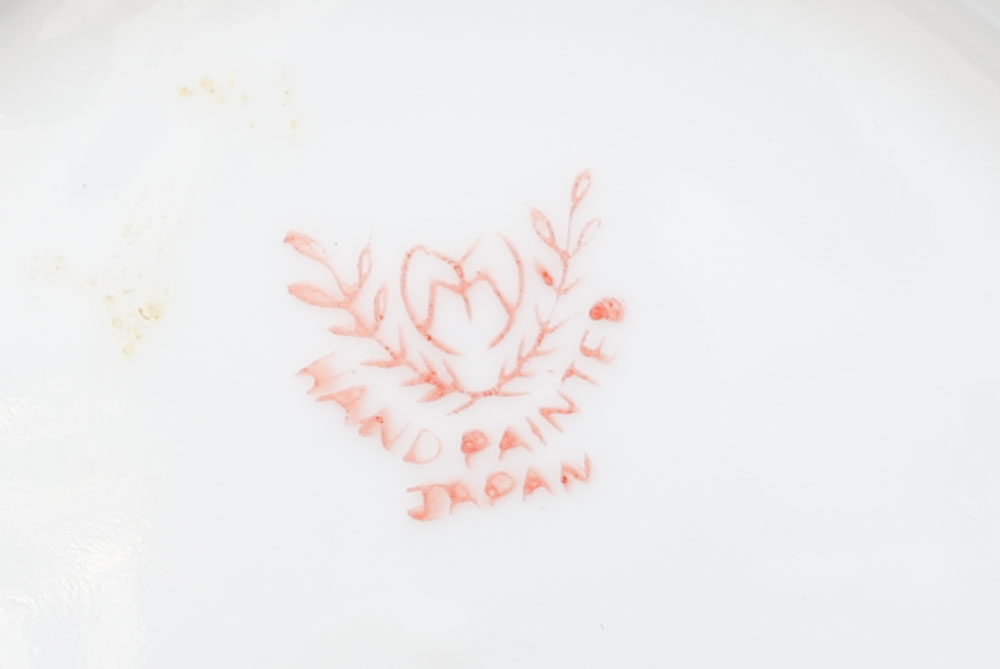 Japanese Lusterware Tea Service