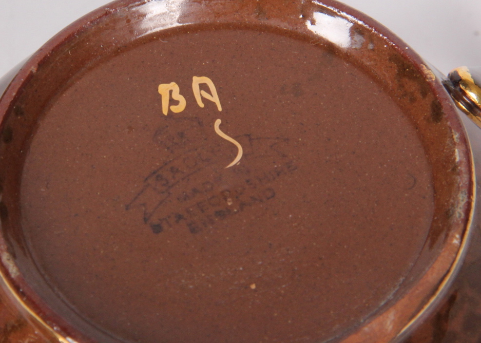 Sadler Teapot and Coffeepot