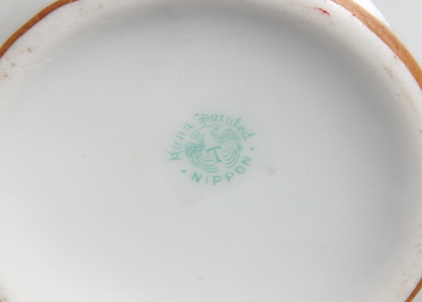 Asian Kitchenalia Collection