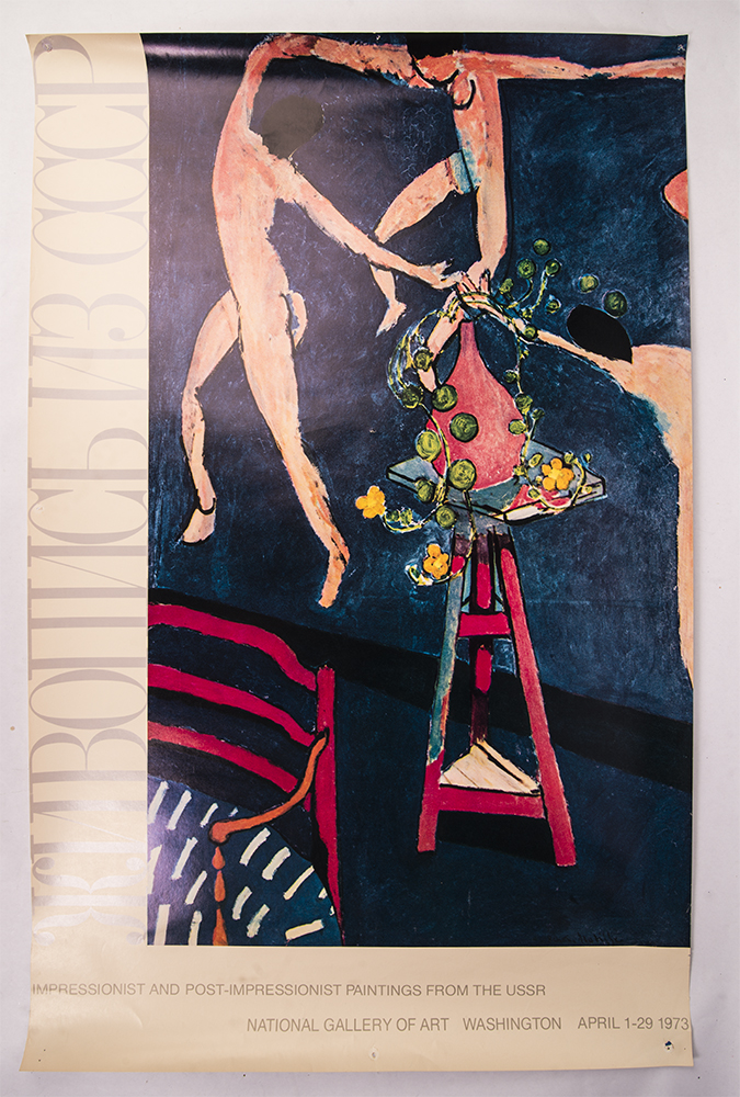 Museum Exhibition Posters