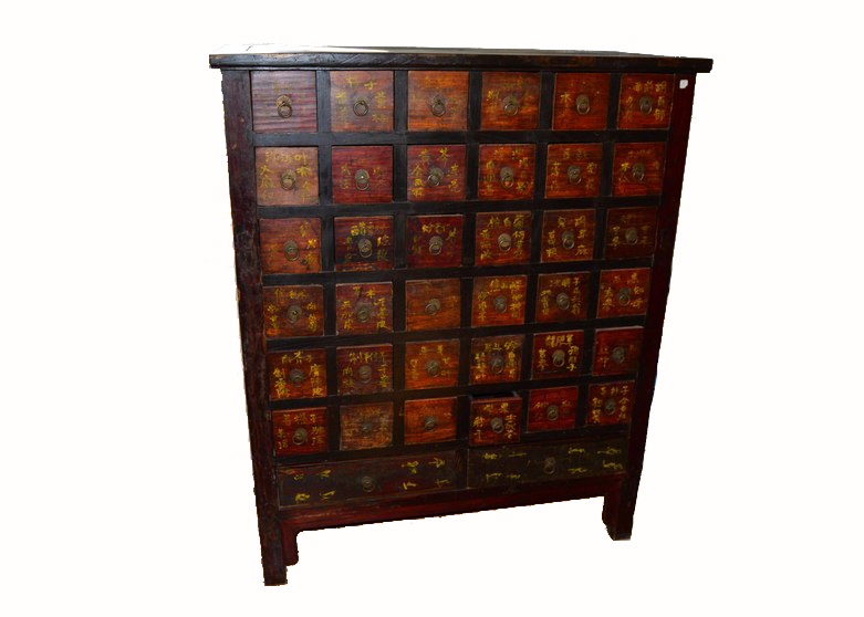 Antique Chinese Apothecary Chest