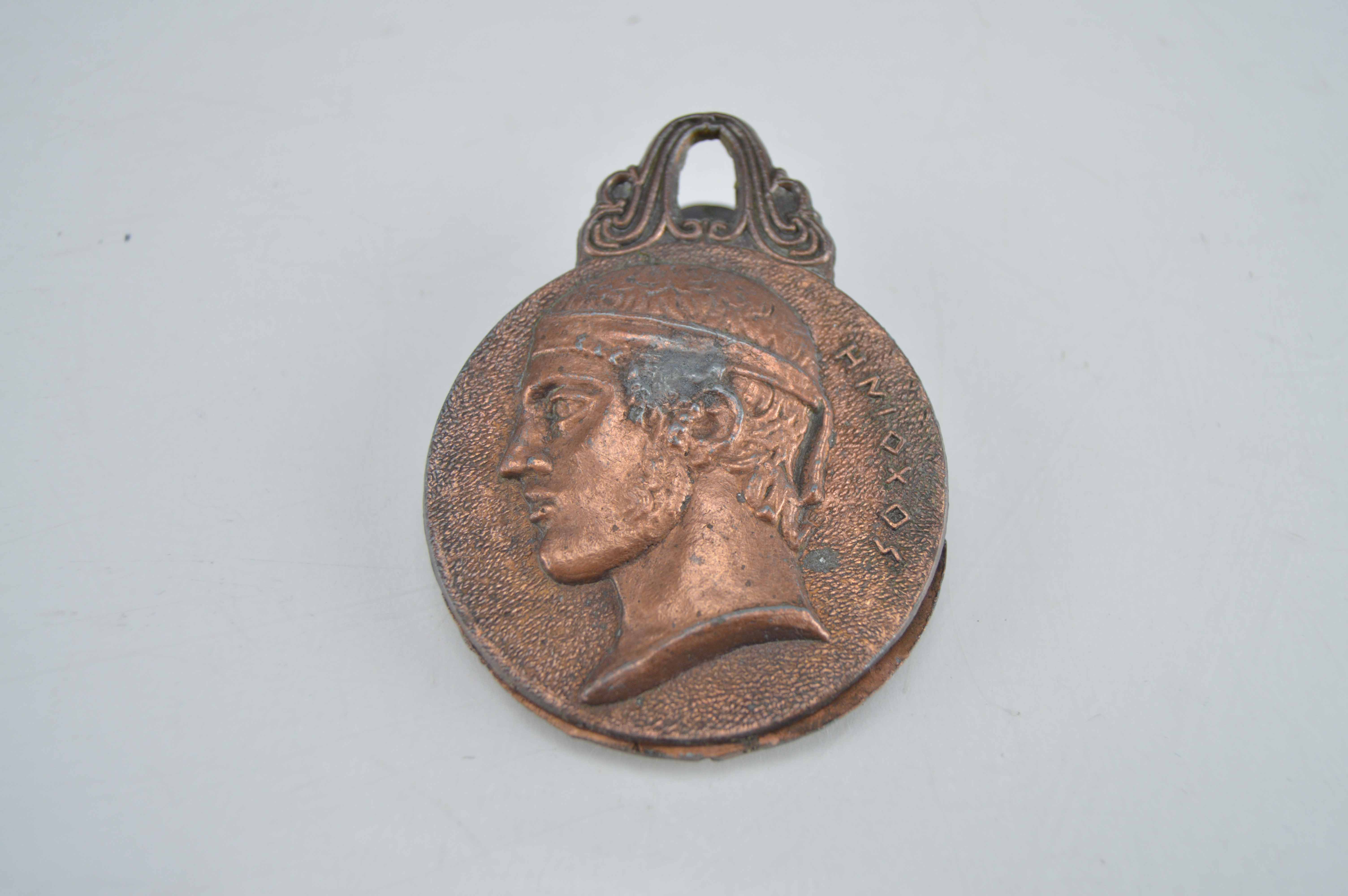 Assortment Of Vintage Pin, Clip, And Kennedy Inauguration Coin