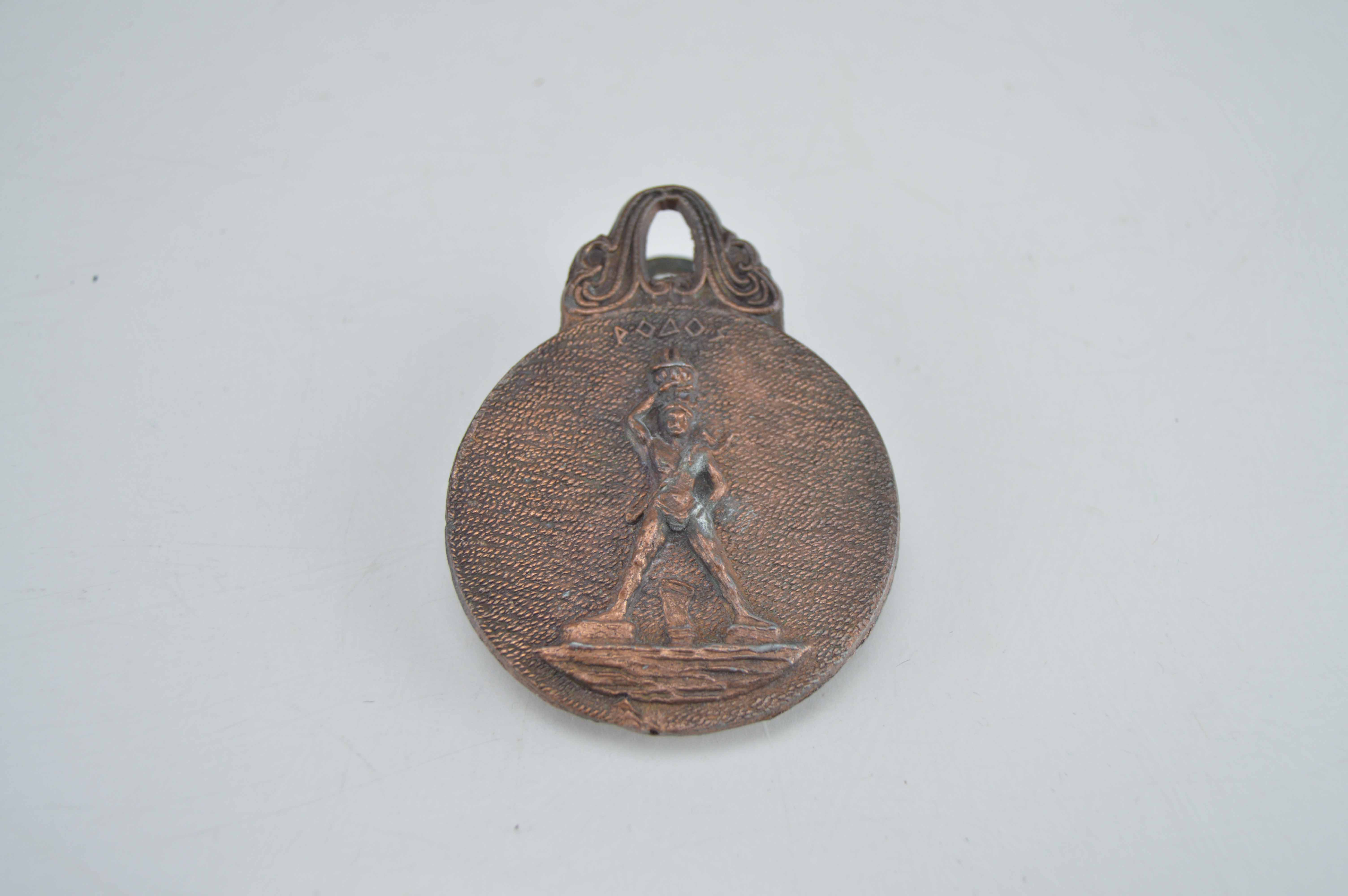 Assortment Of Vintage Pin, Clip, And Kennedy Inauguration Coin