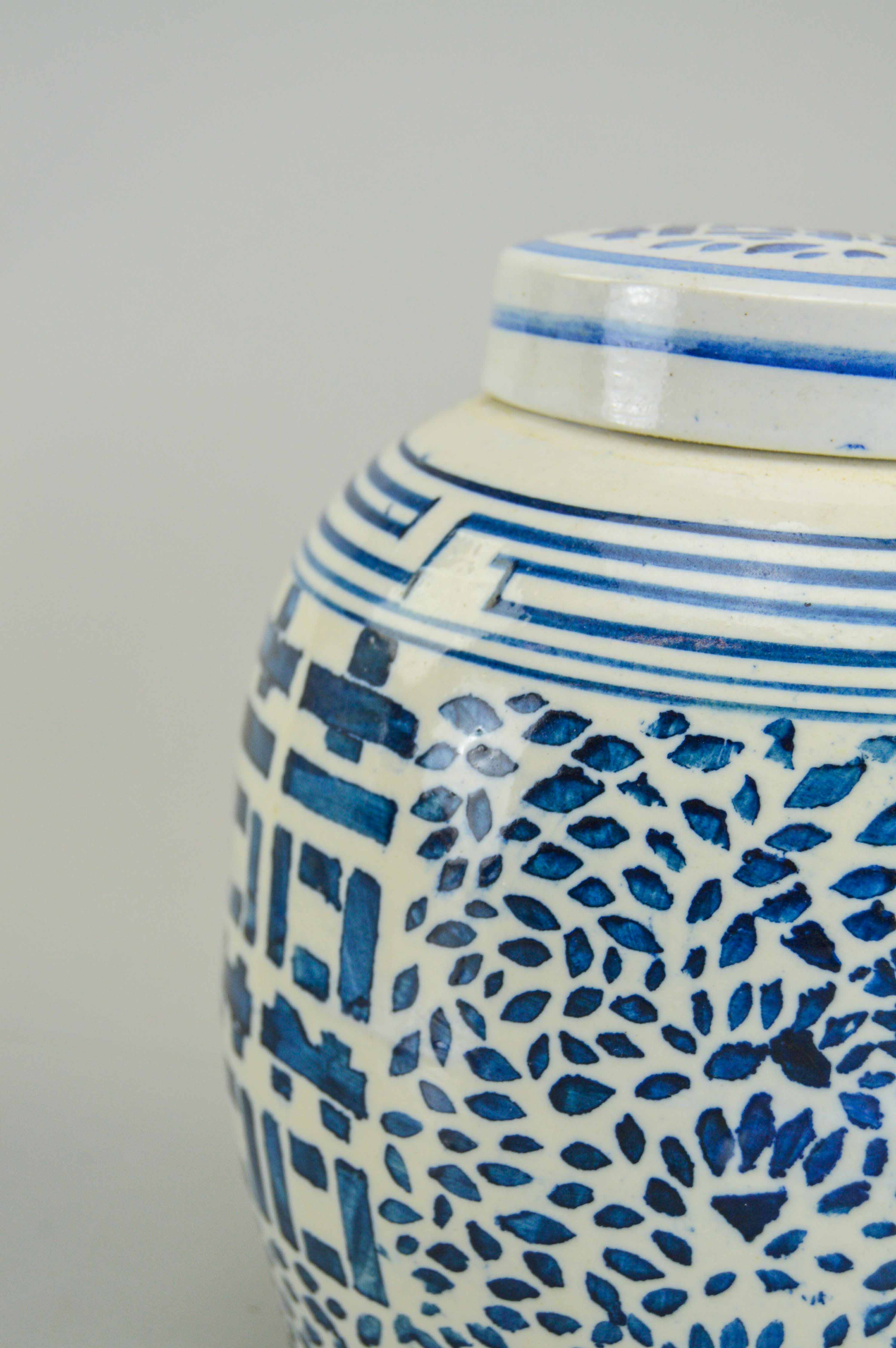 Pair of Lidded Ginger Jars