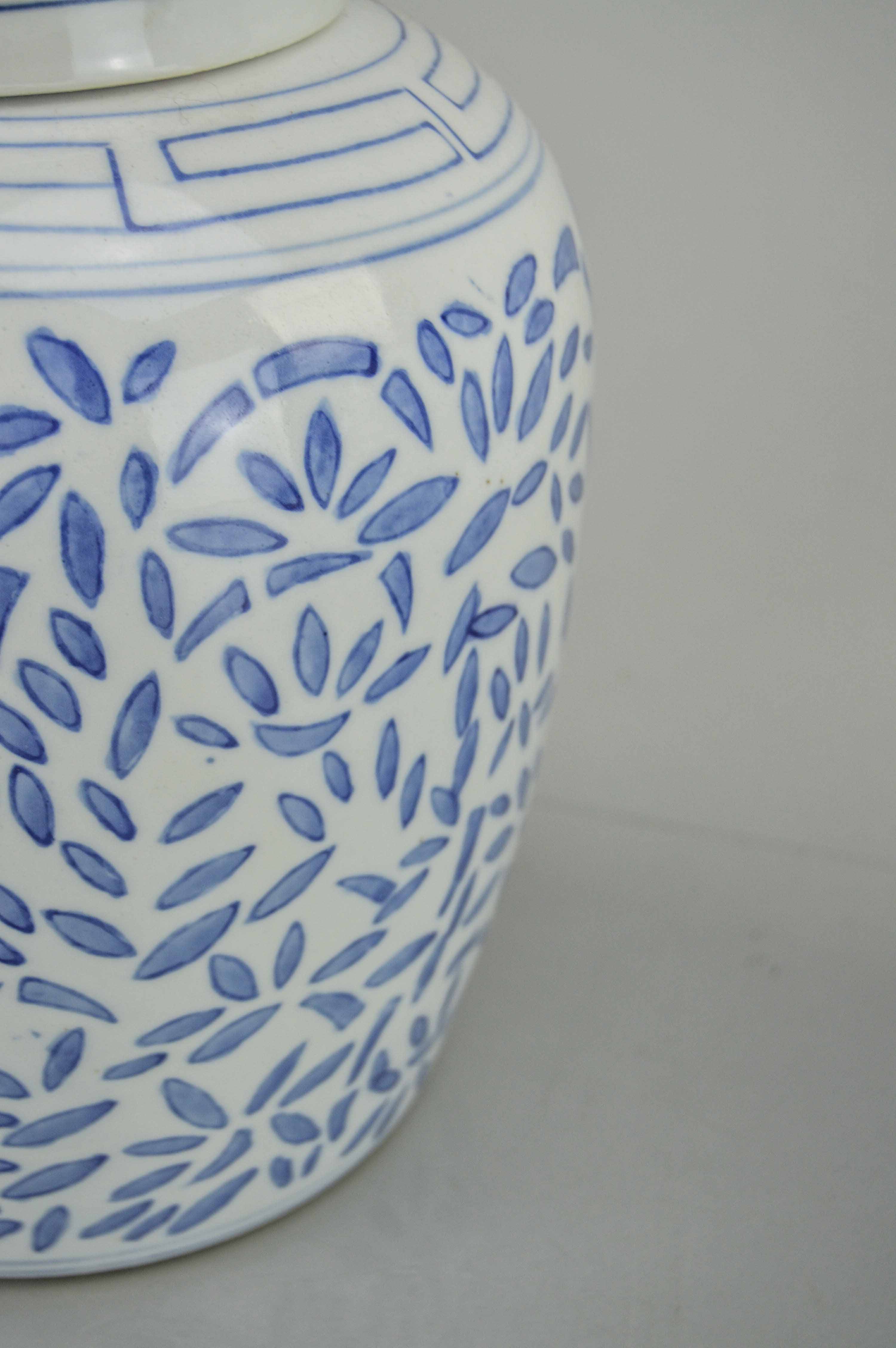 Pair of Lidded Ginger Jars