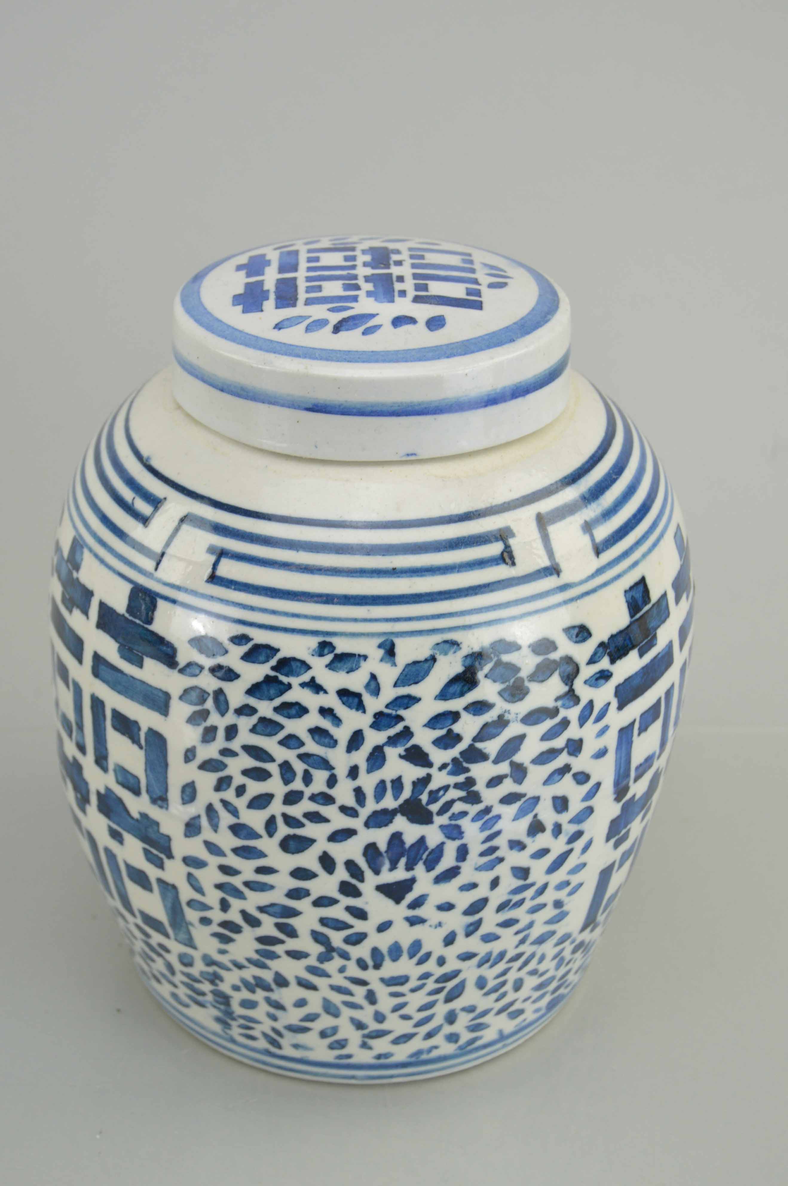 Pair of Lidded Ginger Jars