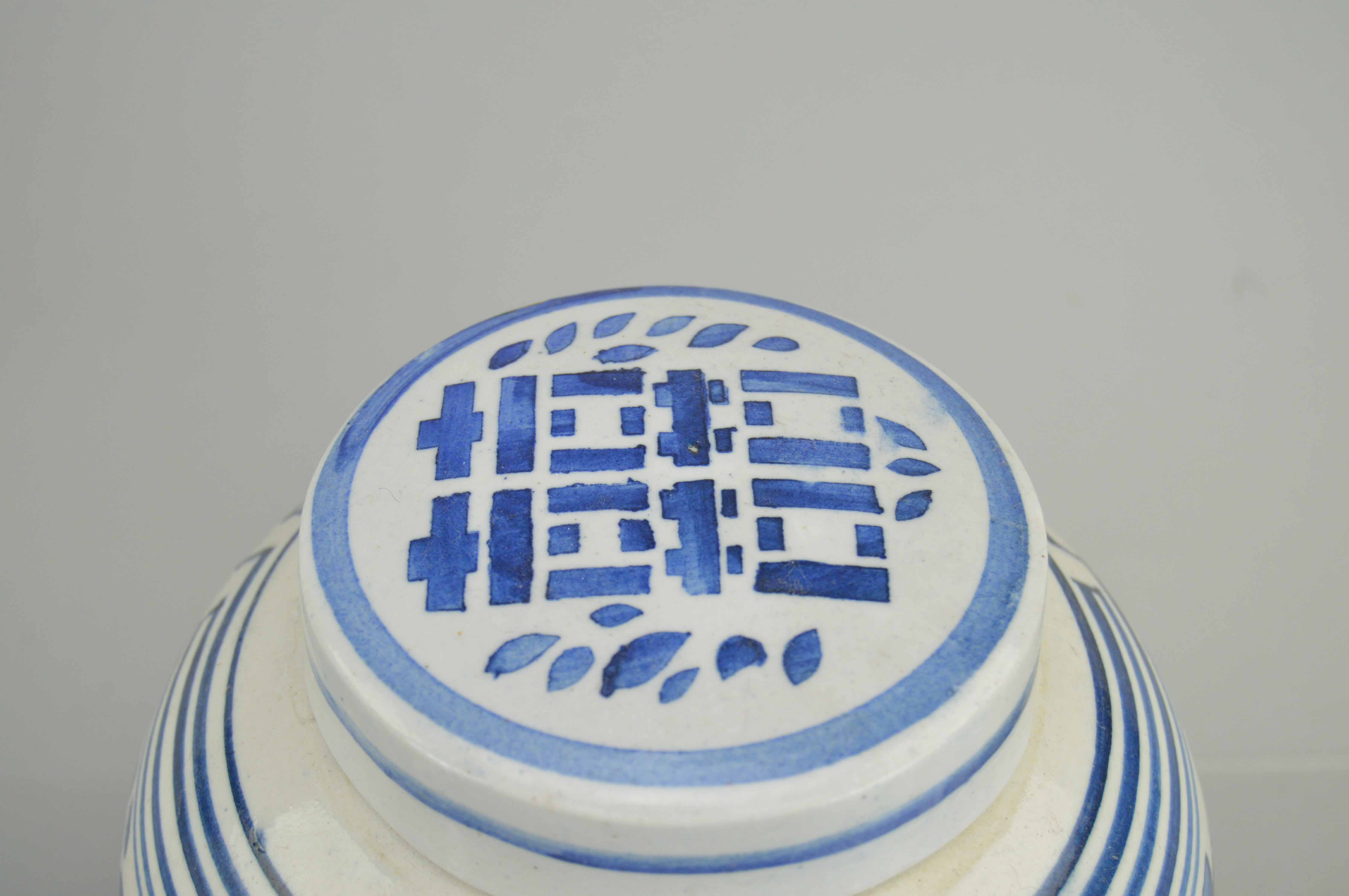 Pair of Lidded Ginger Jars