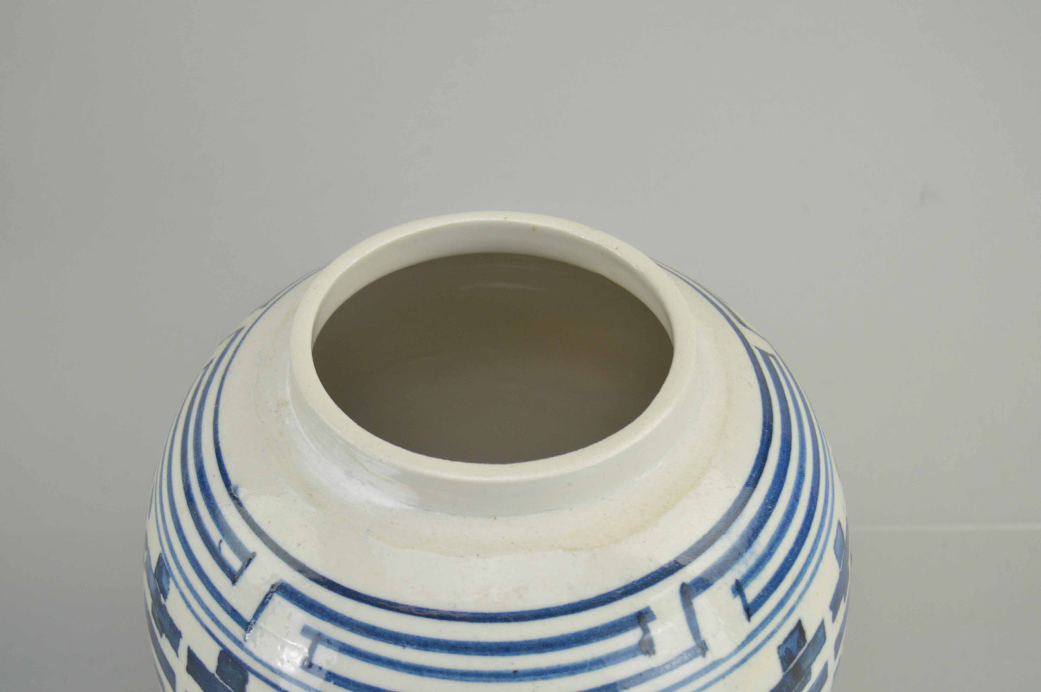 Pair of Lidded Ginger Jars