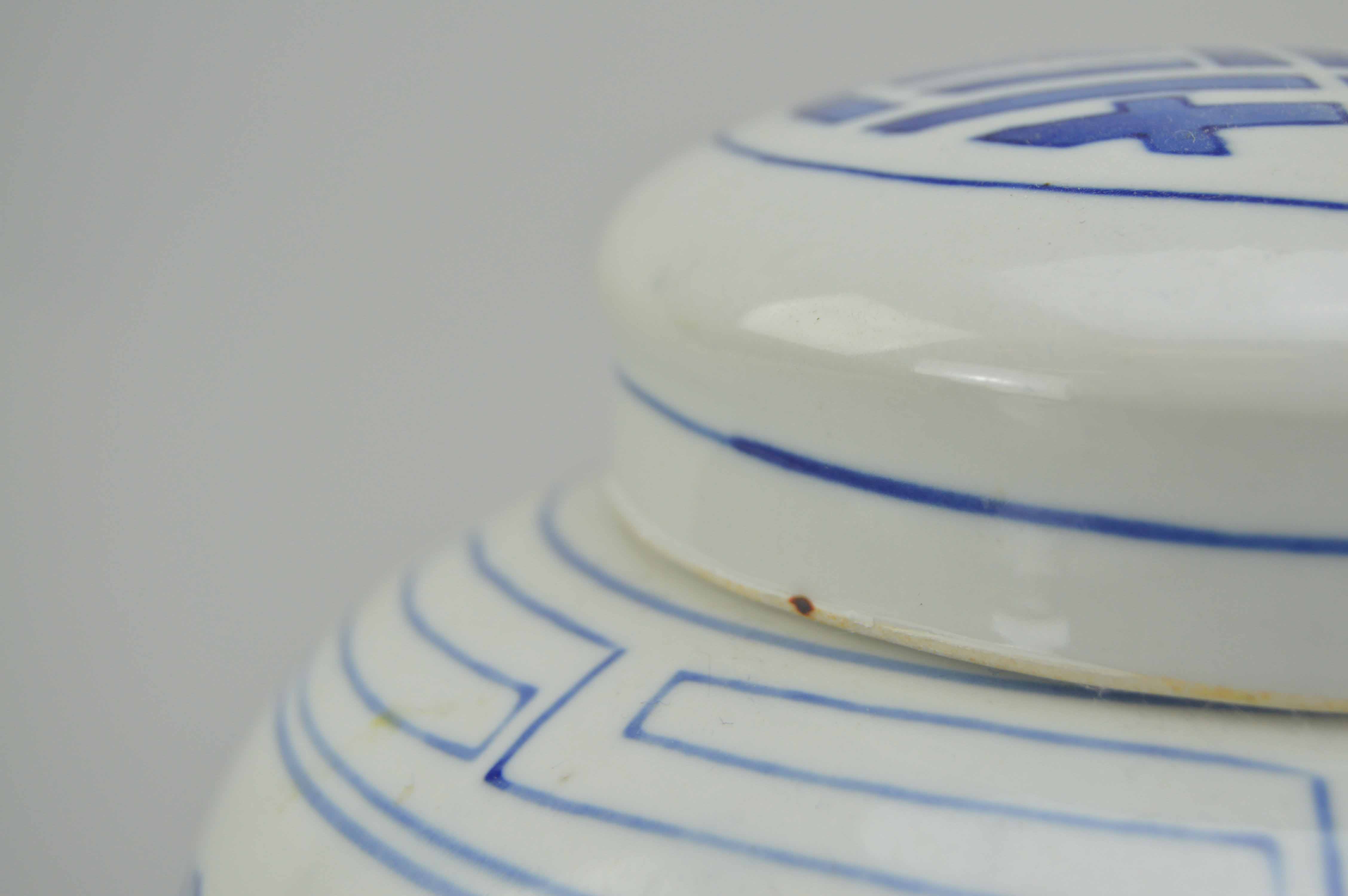 Pair of Lidded Ginger Jars