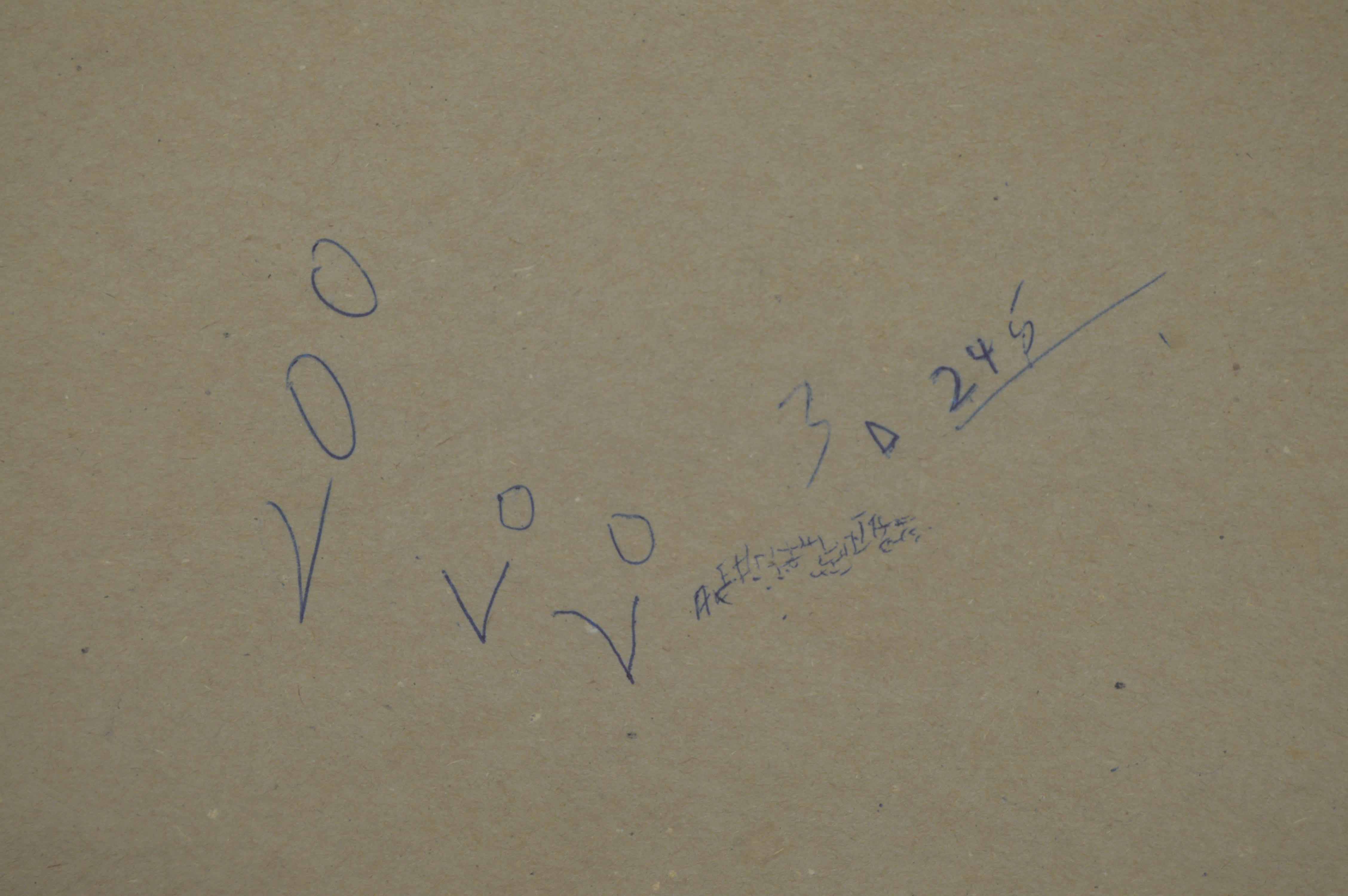 Vintage Parker Brothers Monopoly Game Circa 1961