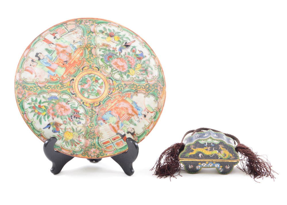 Enameled Metal Chinese Dragon Purse with Decorative Plate