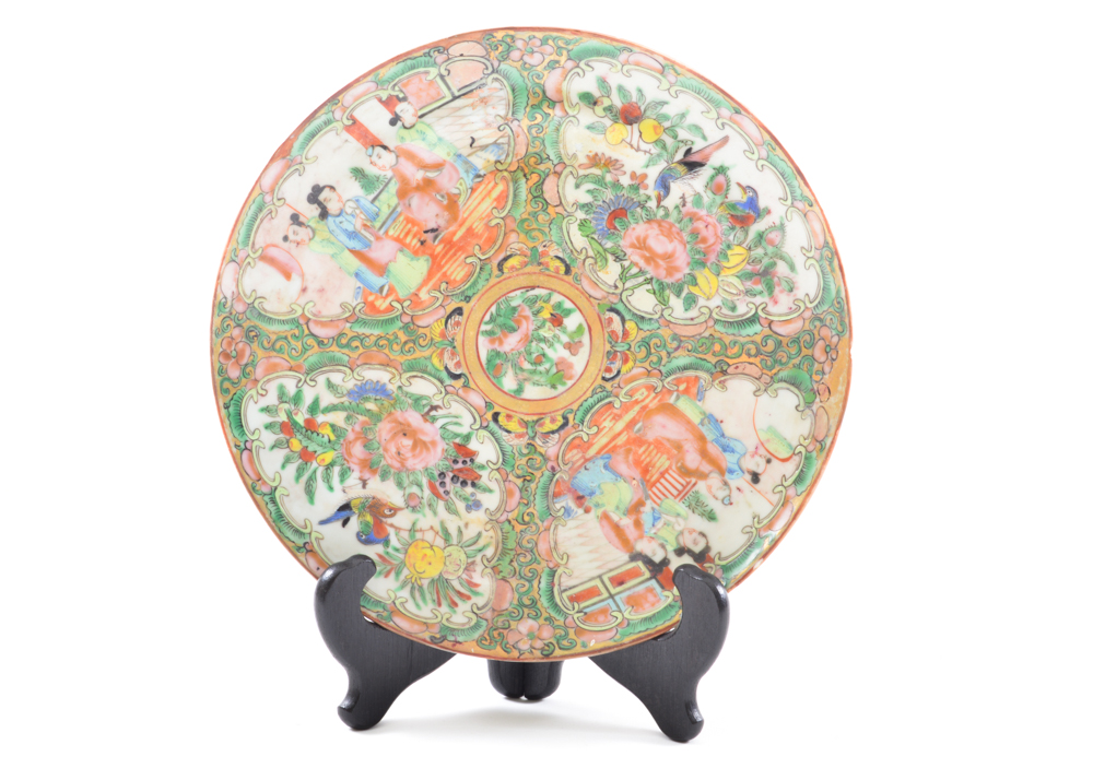 Enameled Metal Chinese Dragon Purse with Decorative Plate