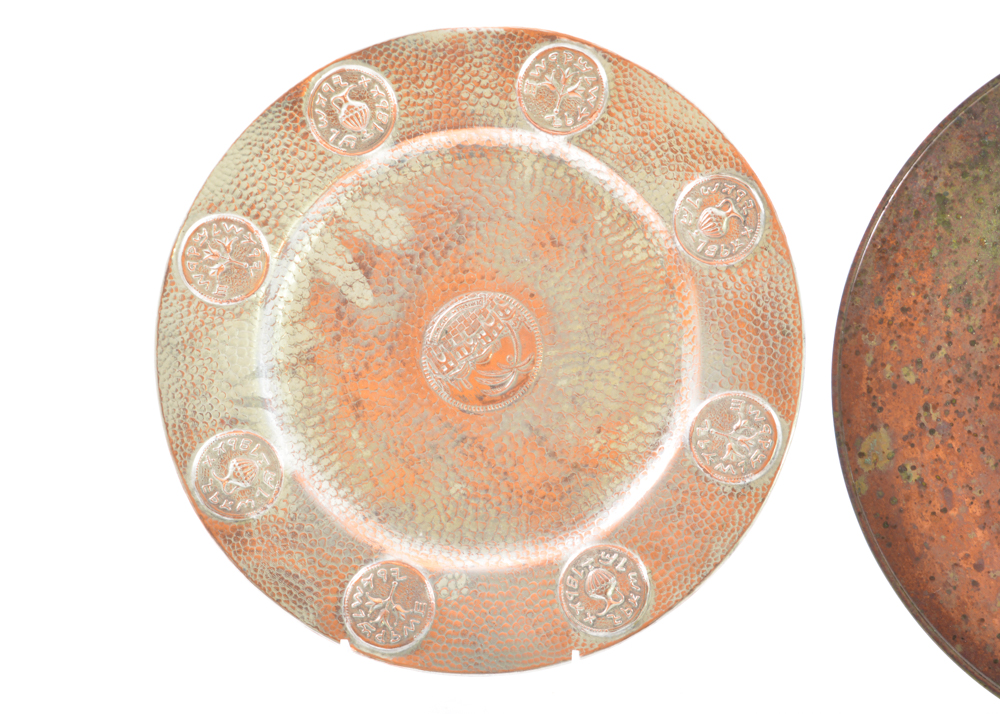 Pairing Middle Eastern Decorative Metal Plates