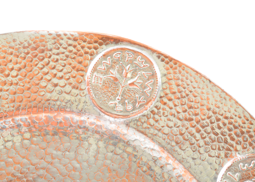 Pairing Middle Eastern Decorative Metal Plates