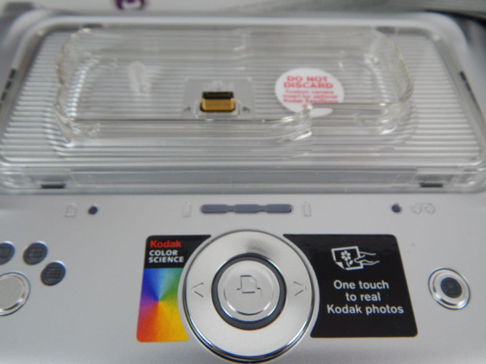 Kodak EasyShare Printer