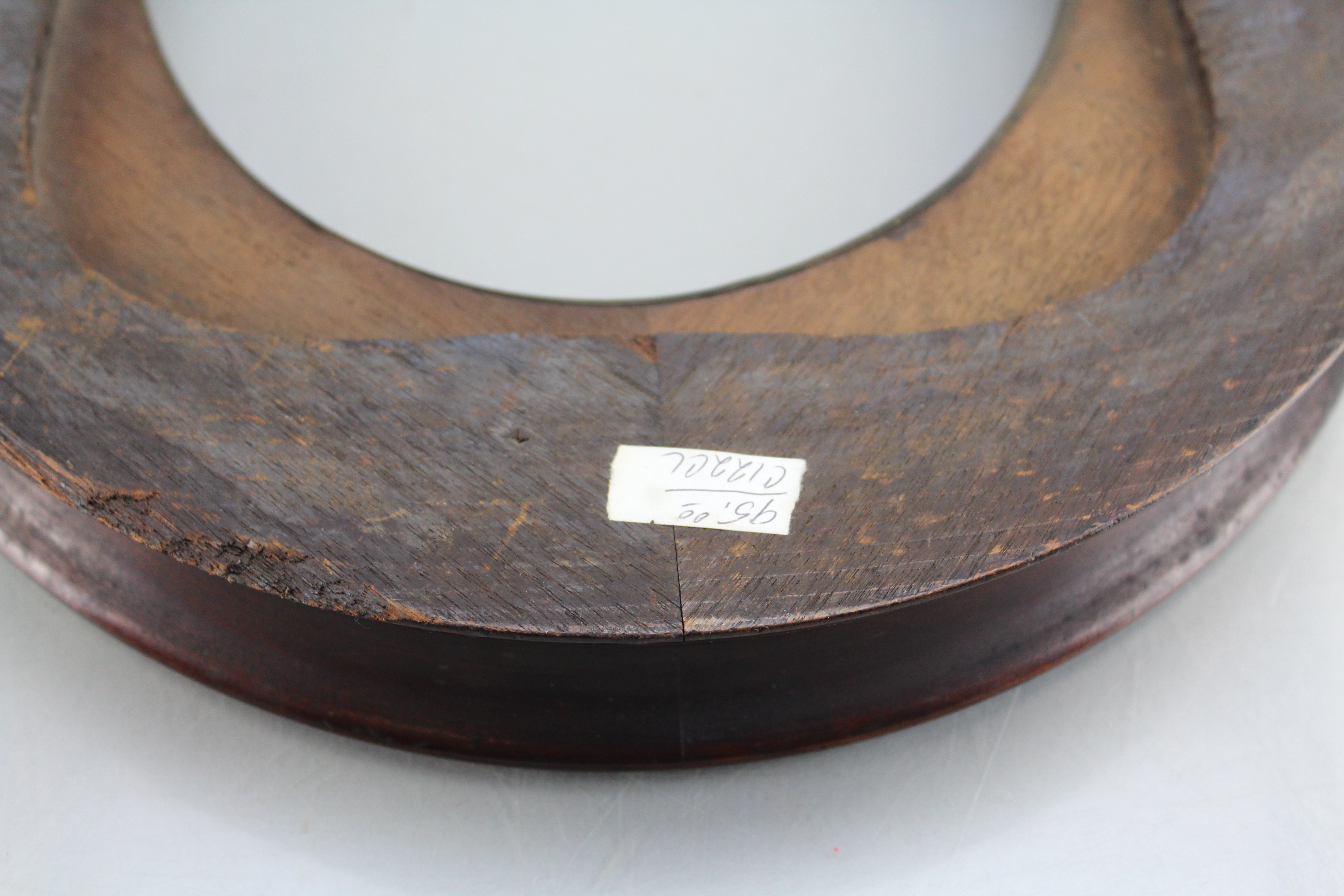 Assortment of Oval Wooden Framed Needle Point Art and Empty Frame