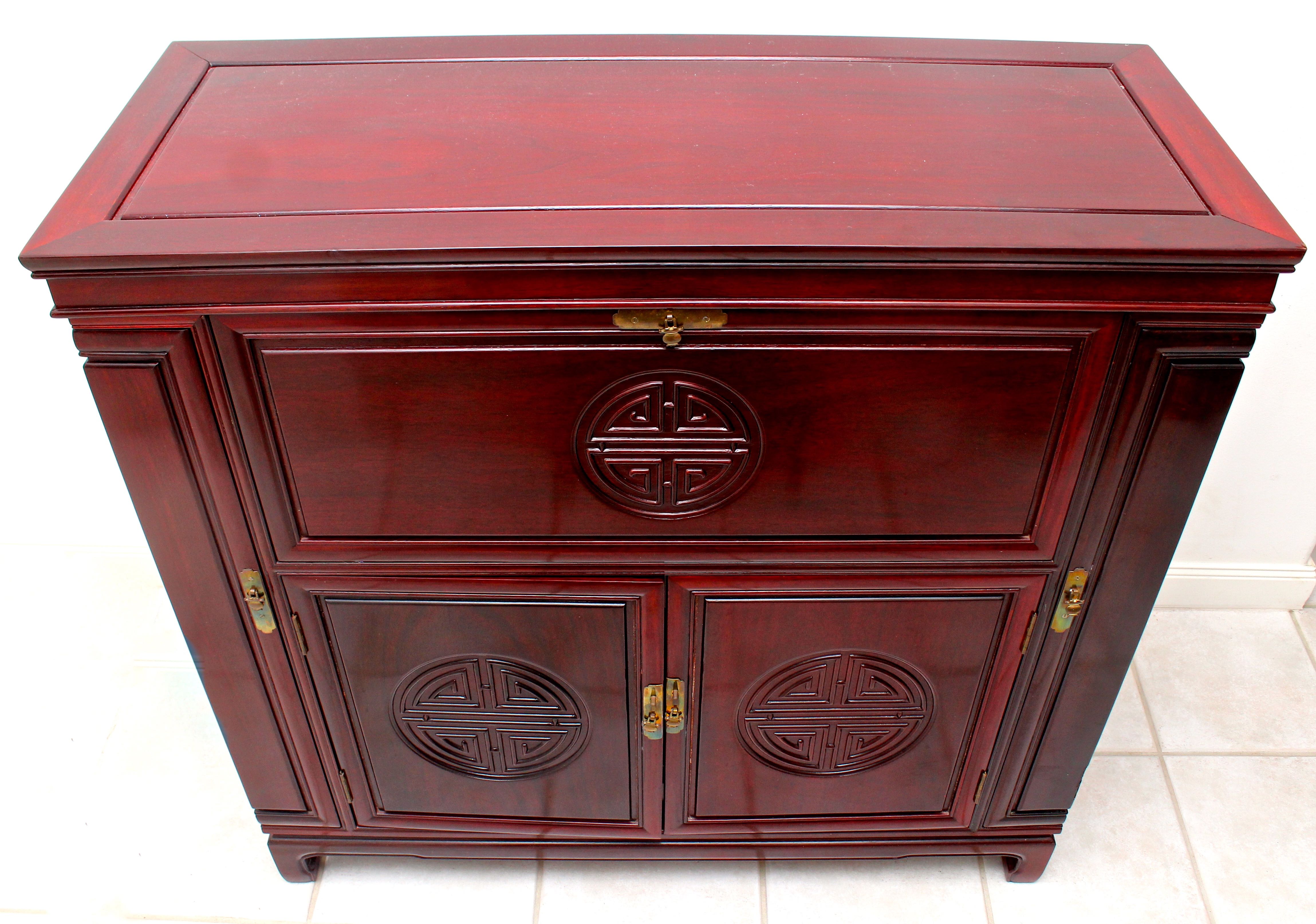 Asian Rosewood Bar Cabinet