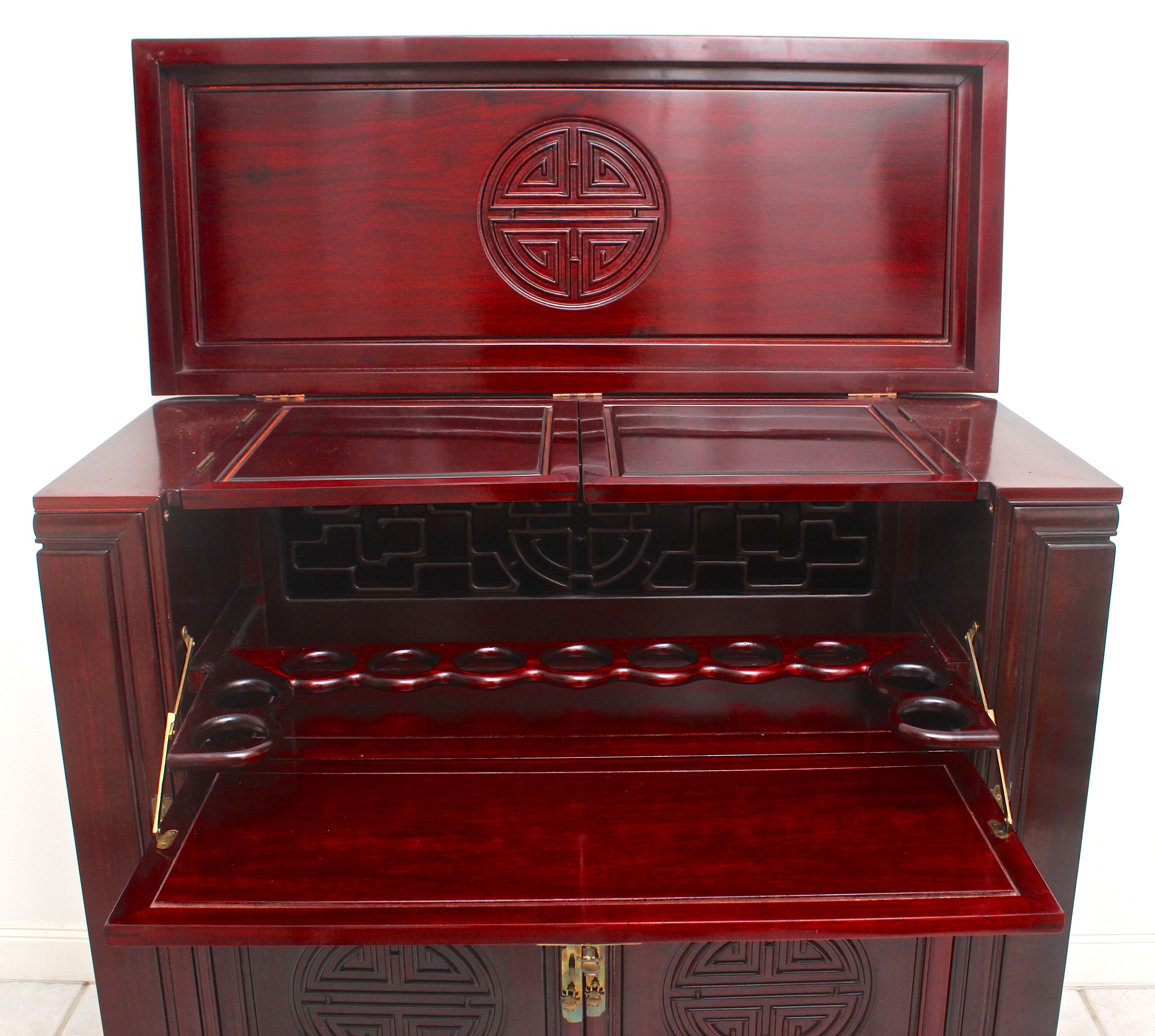 Asian Rosewood Bar Cabinet