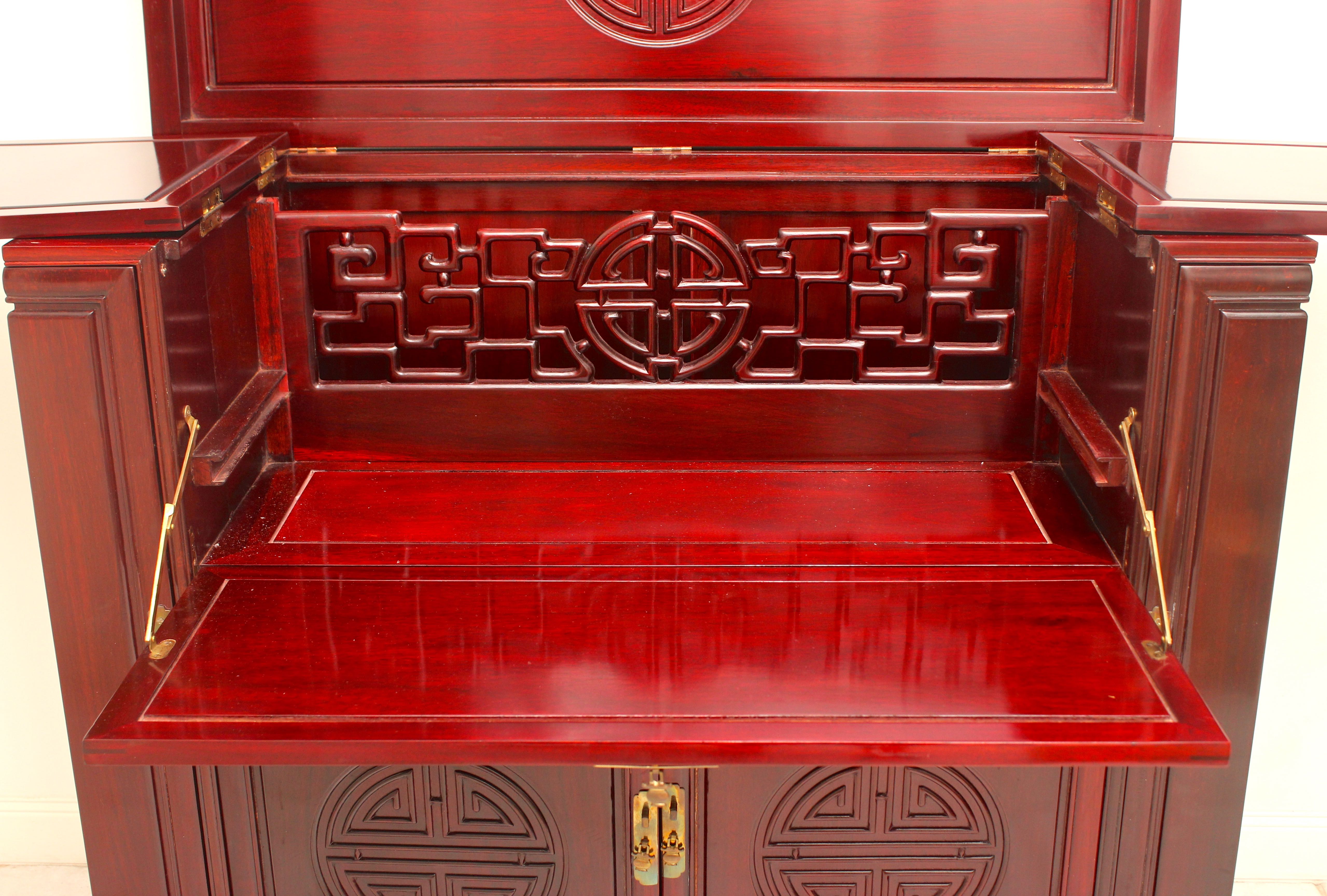 Asian Rosewood Bar Cabinet