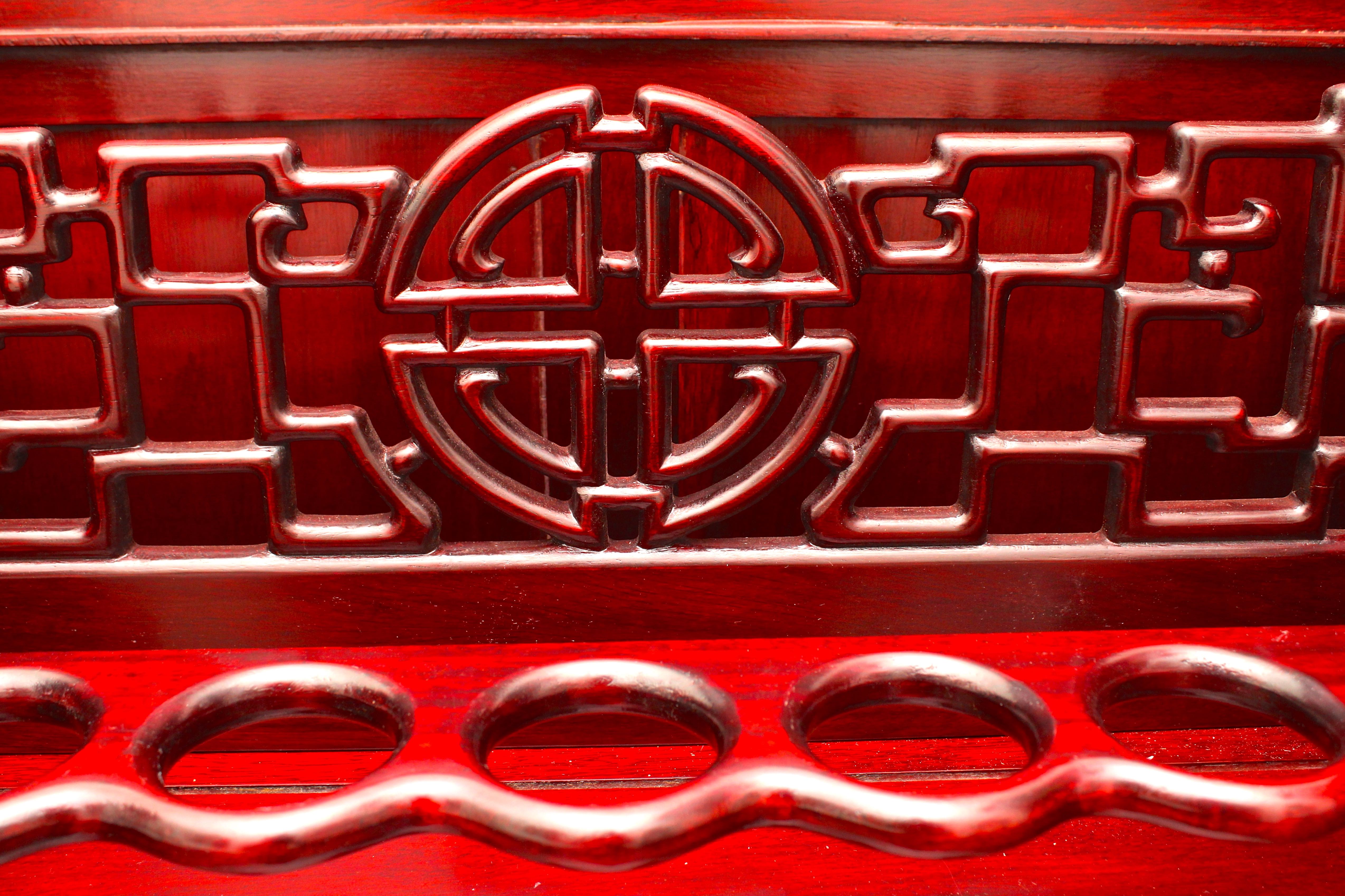 Asian Rosewood Bar Cabinet