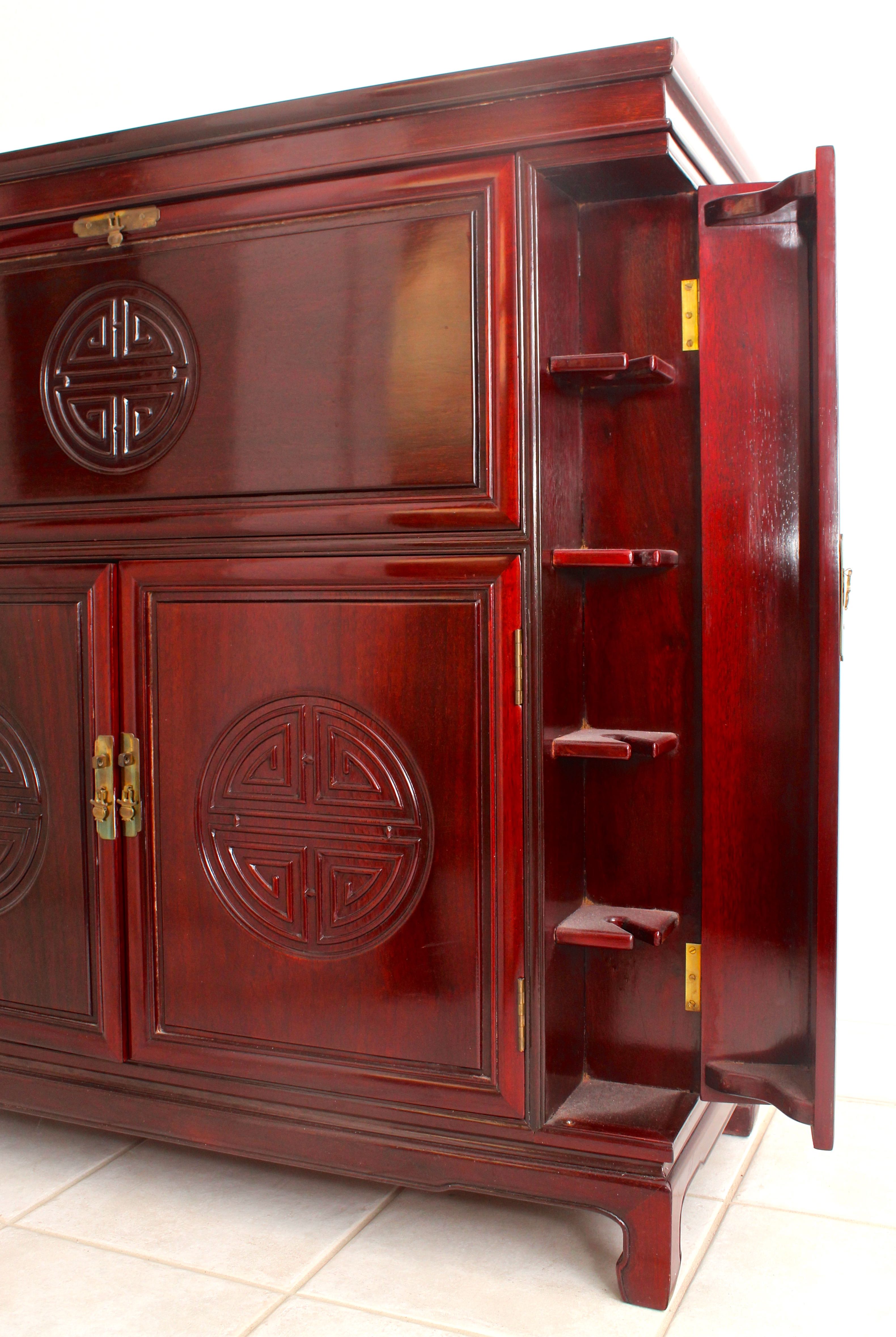 Asian Rosewood Bar Cabinet