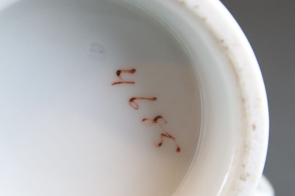 Assortment of Vintage China Items