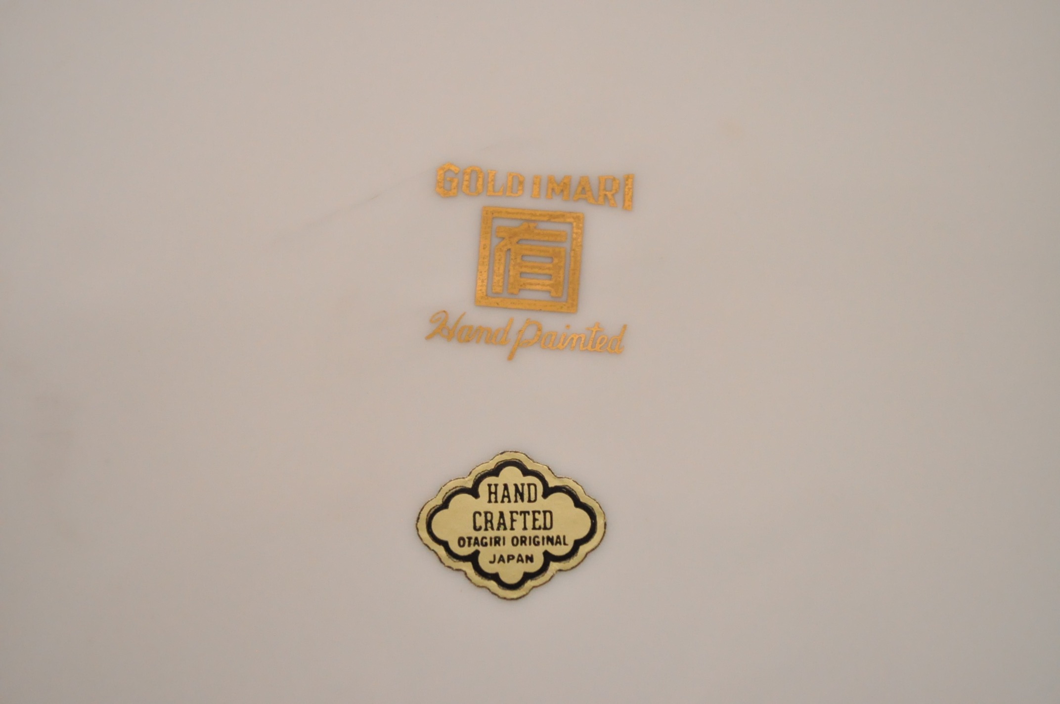 Oversize Plates and Platters