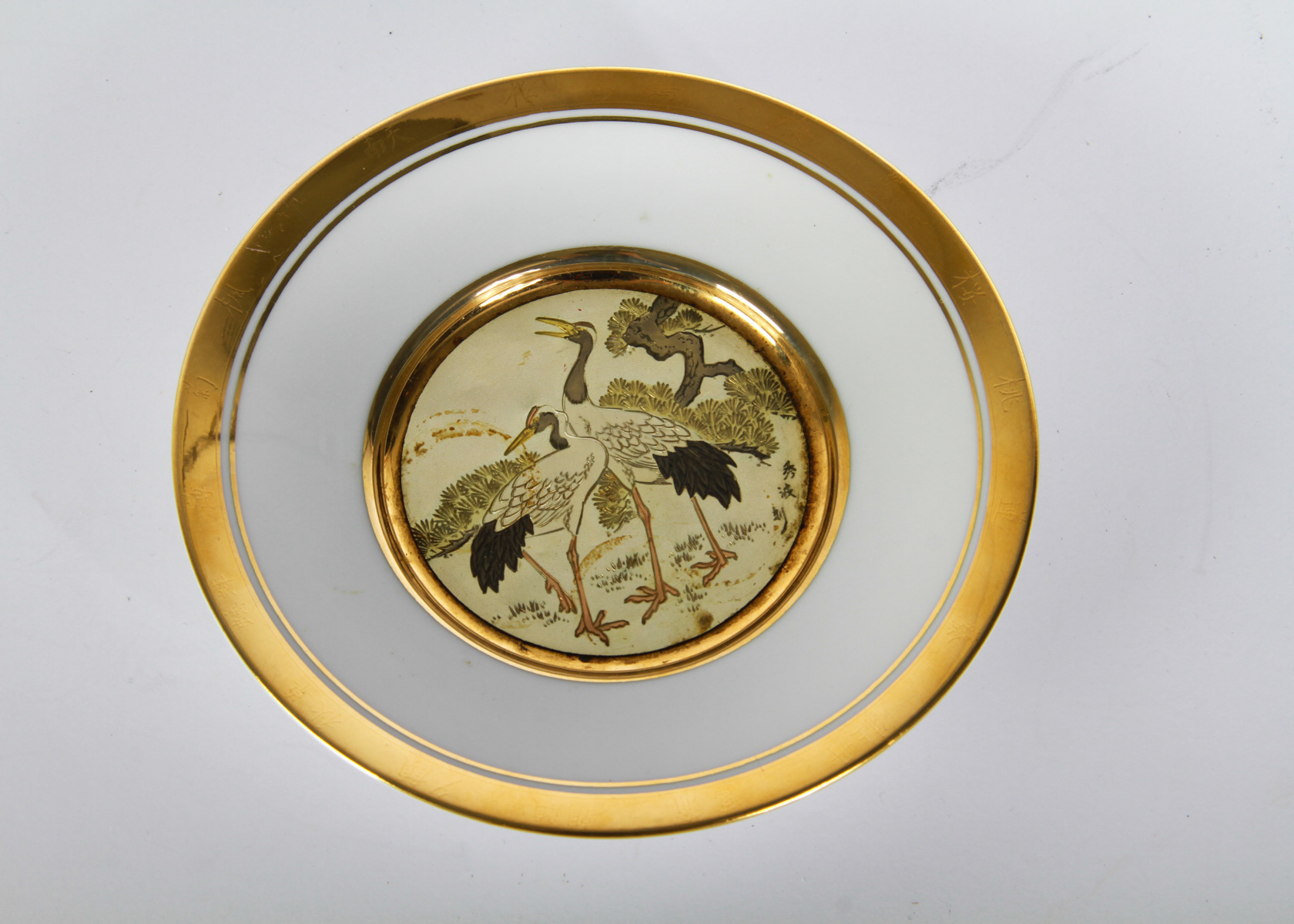 Japanese Floral Calendar Chokin Plate