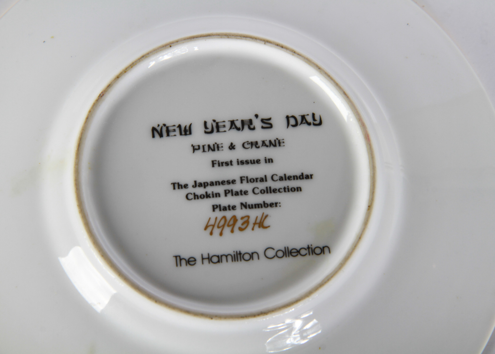 Japanese Floral Calendar Chokin Plate