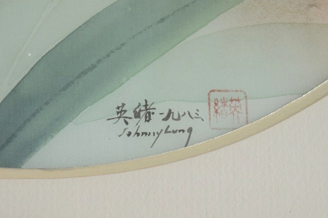 Signed Original Chinese Watercolor by Johnny Lung