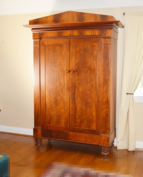 Baker Armoire/Entertainment Center