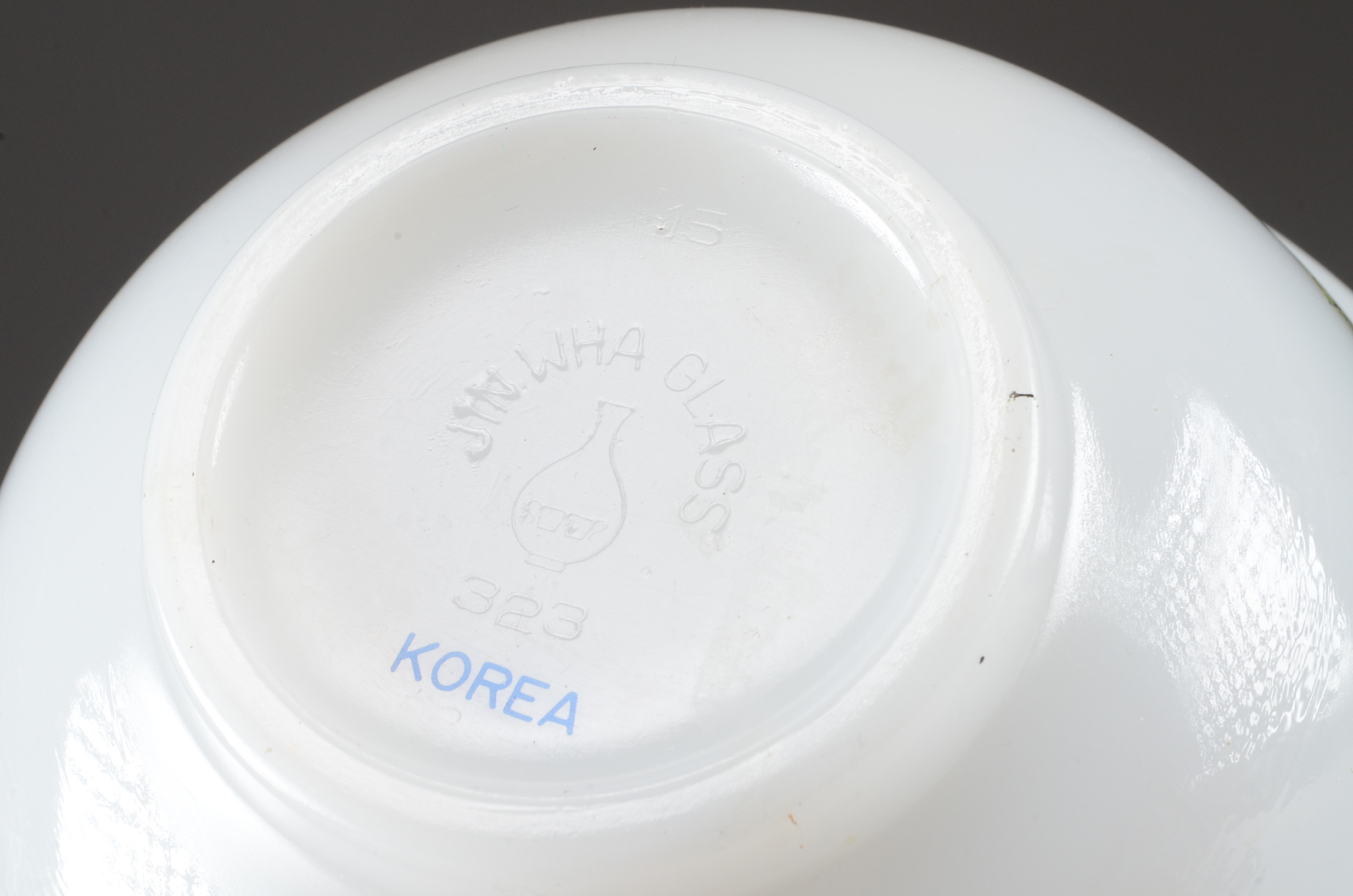 Vintage Korean Glass Bowls