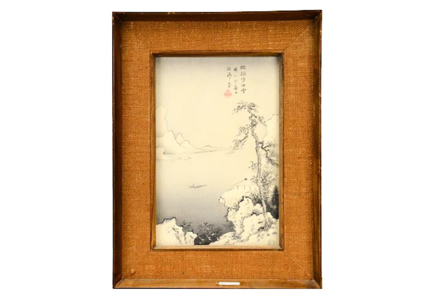 "Nanga" Woodblock Print by Gizan Izuno