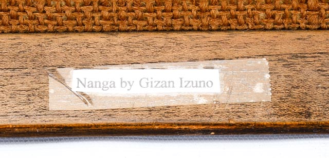 "Nanga" Woodblock Print by Gizan Izuno